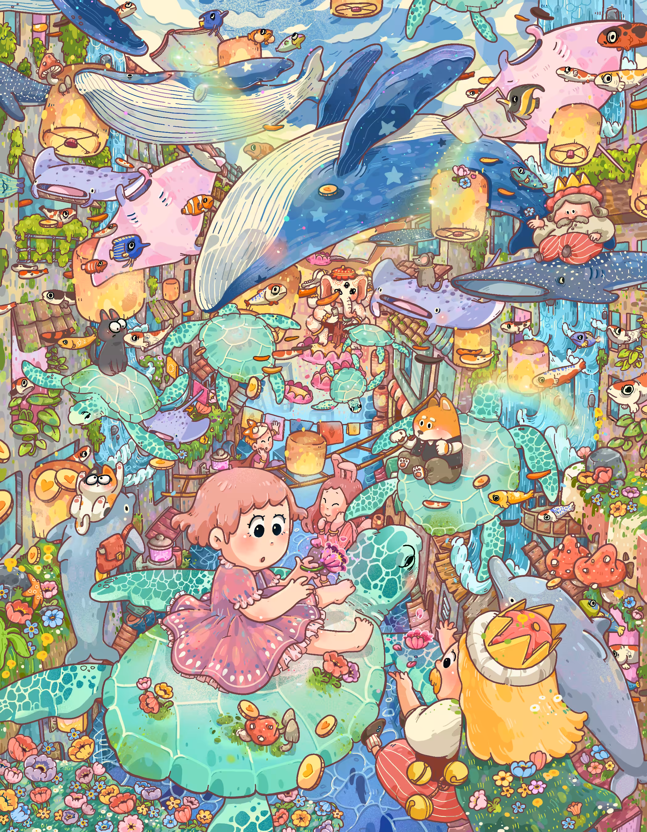 The Dreamer