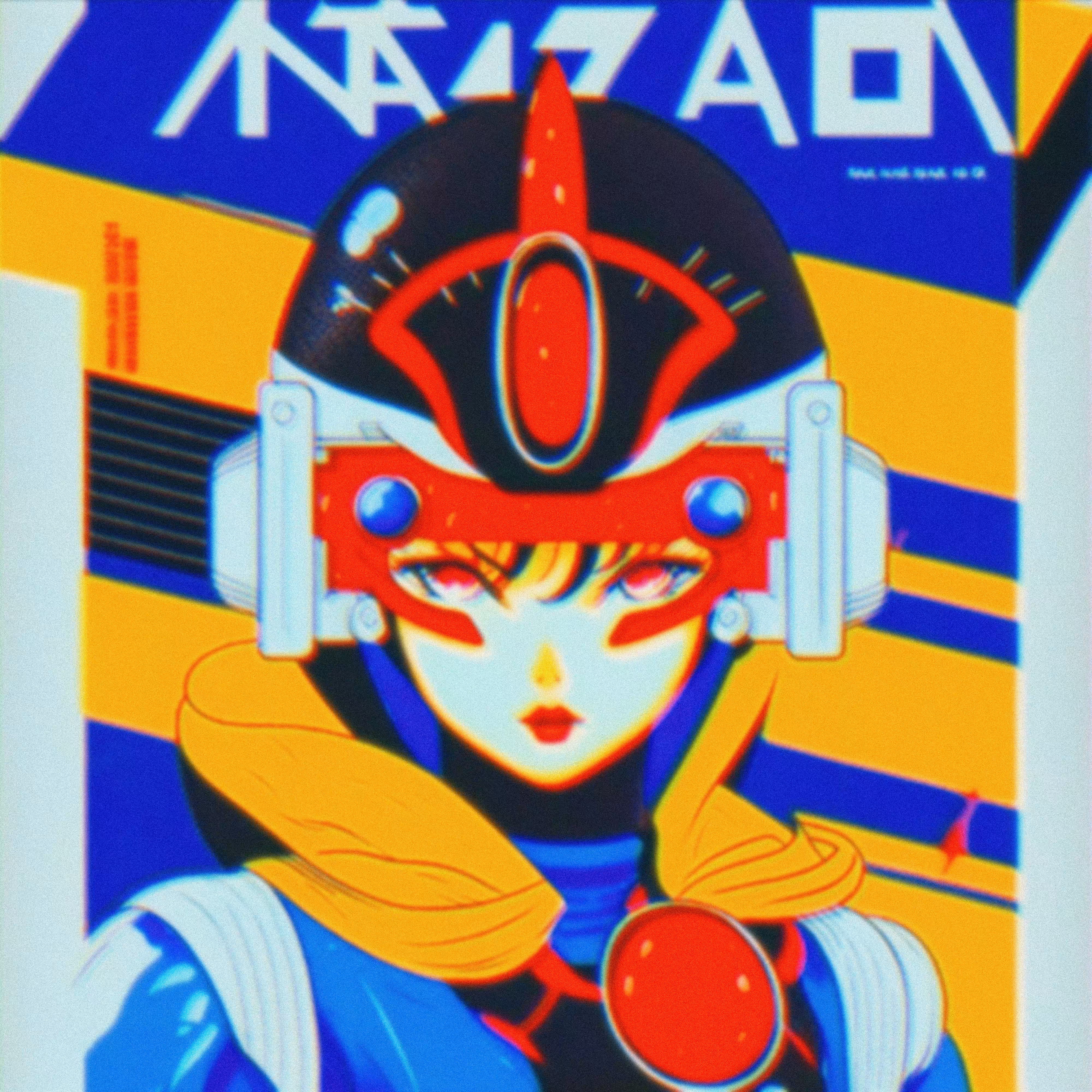 Cyberspace Soldier #12