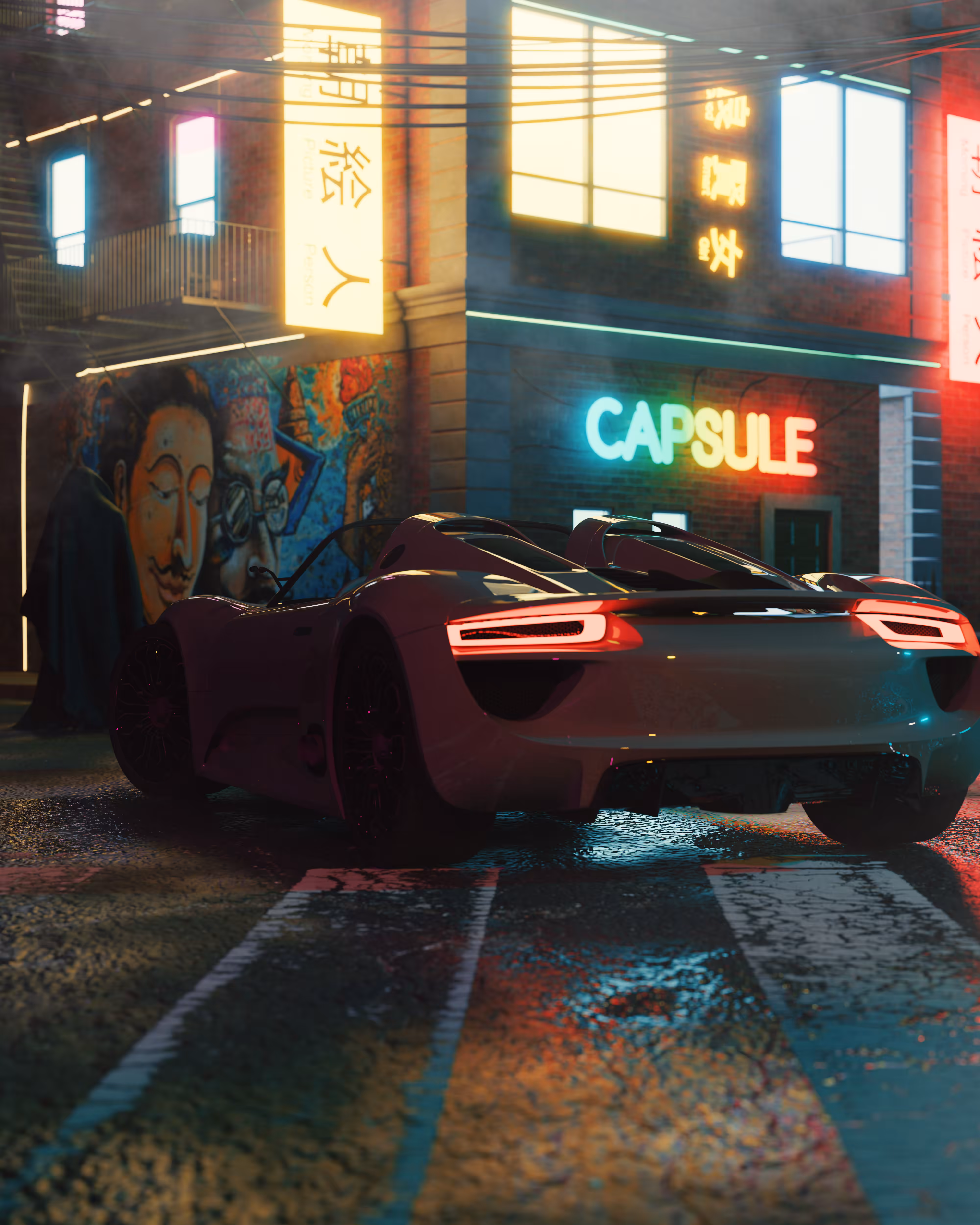 Capsule Club