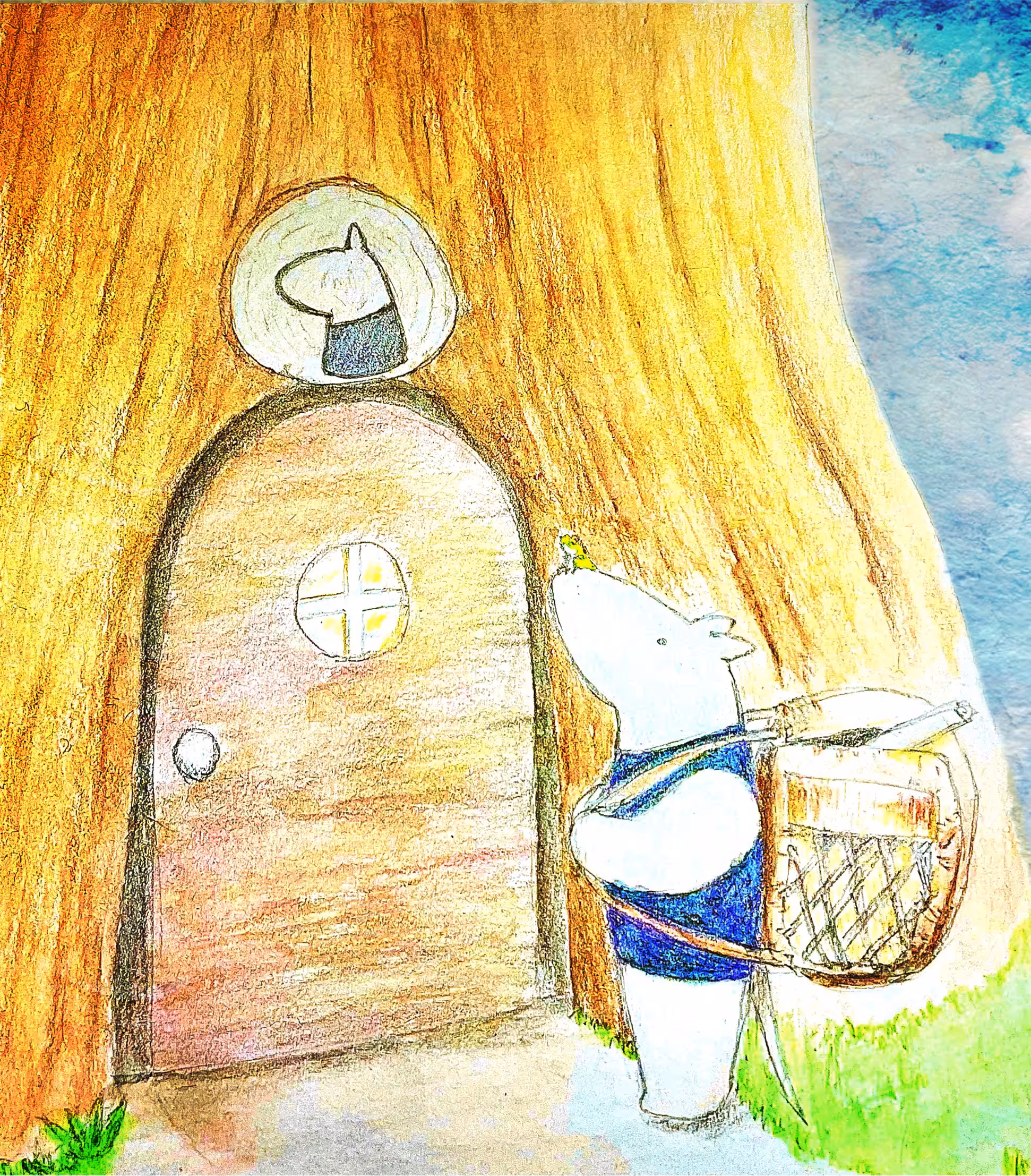 Destination
