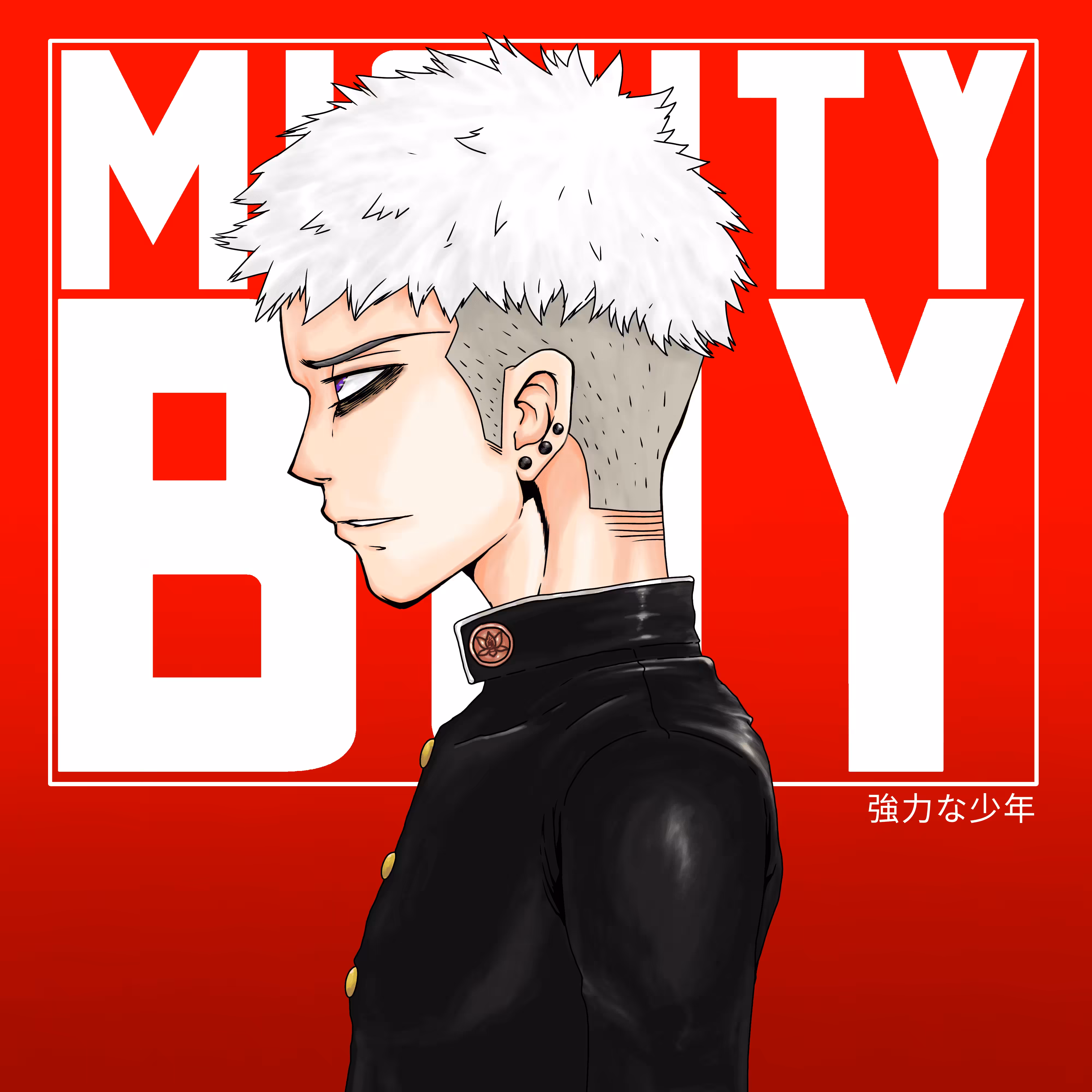 Mighty boy #019