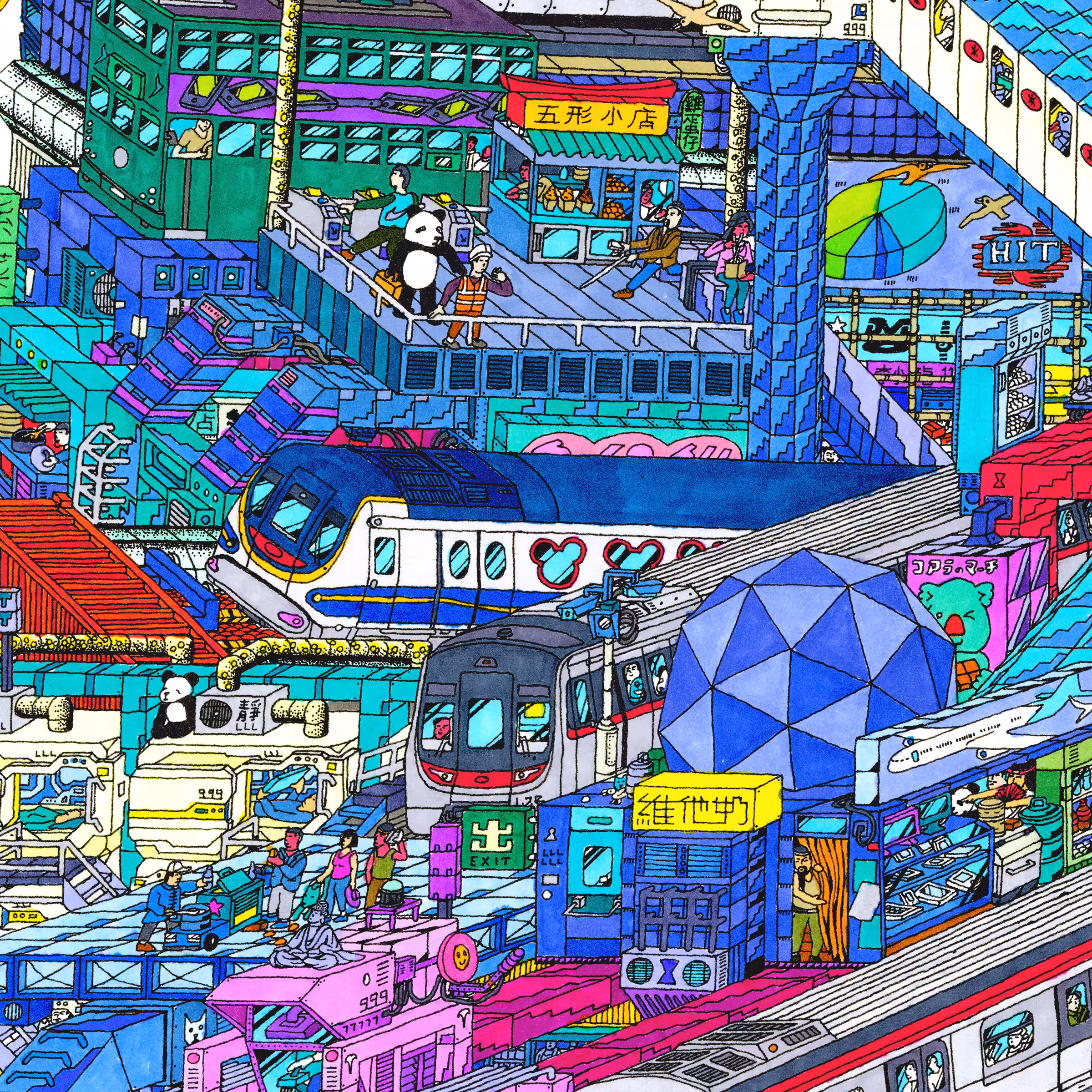 Disney Line Platform