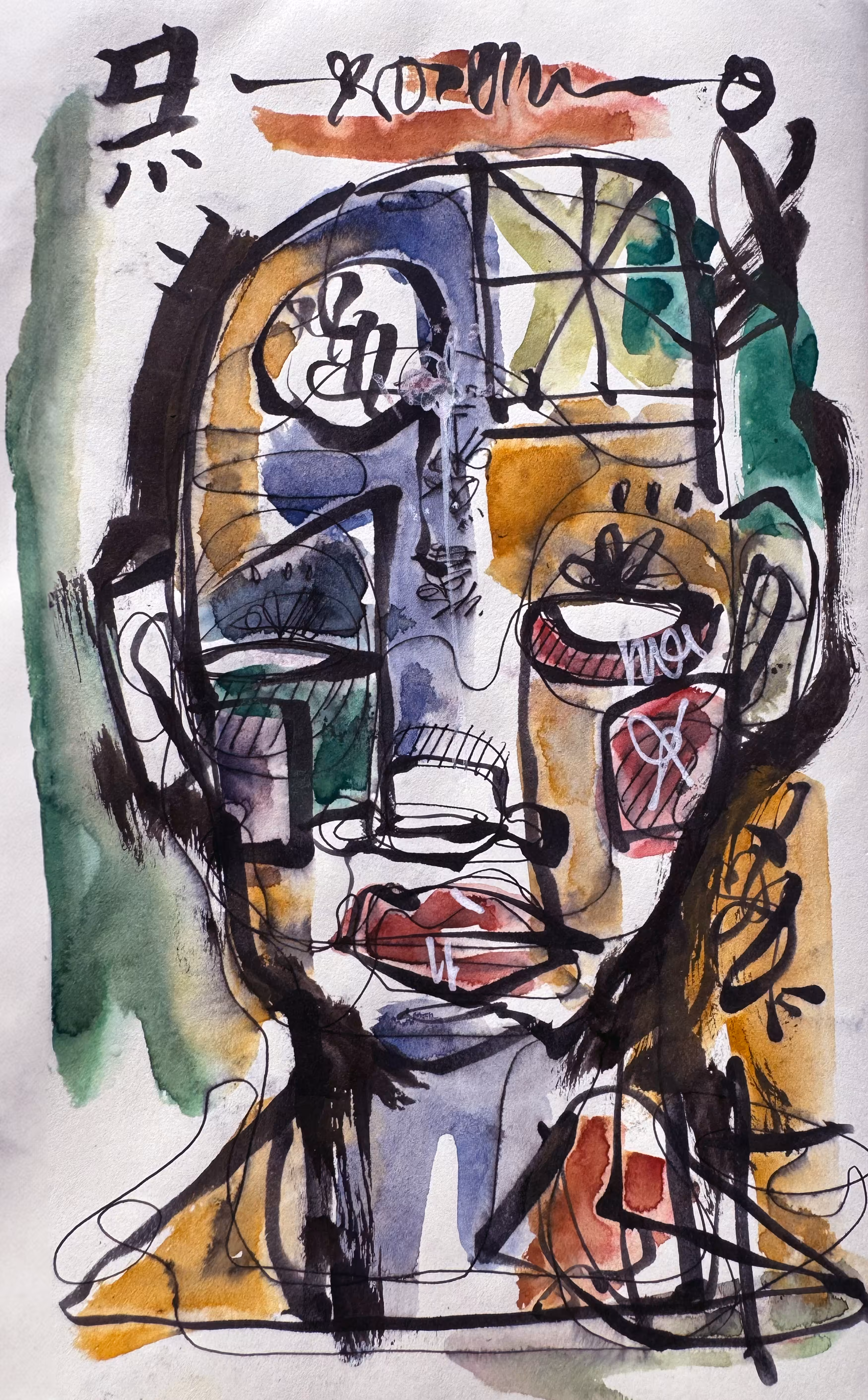 SABET SKETCHBOOK ULTRA #5