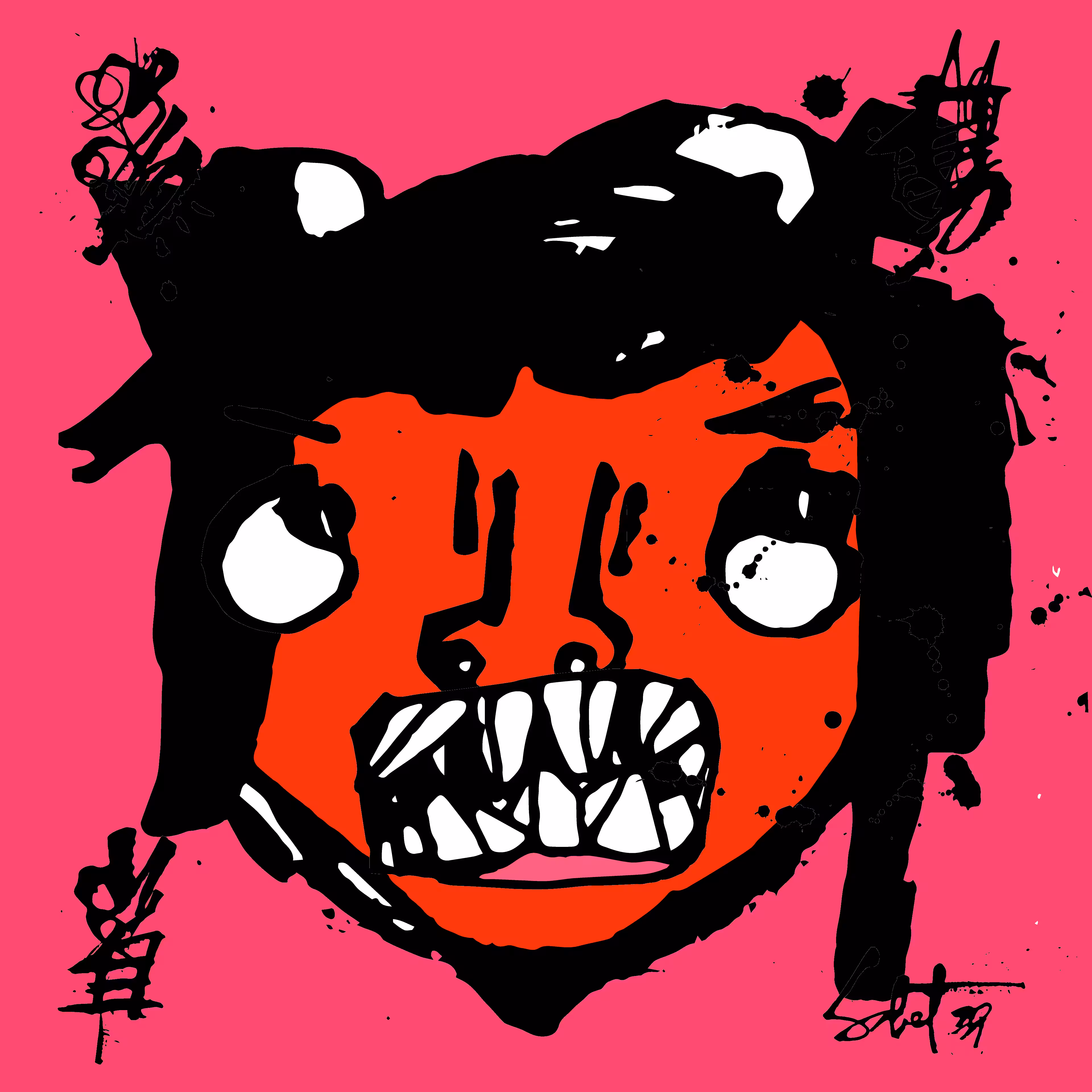 TOKYO PUNKS: TOKYO PUNK #0812