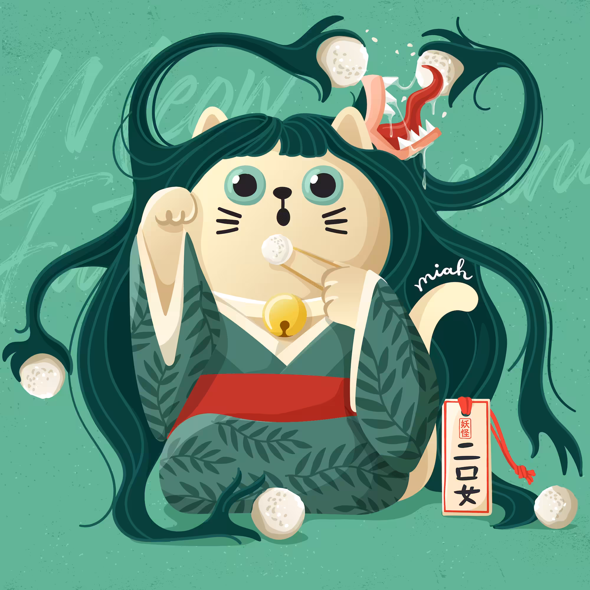 Manekineko x Yokai : Meow Futakuchi Onna