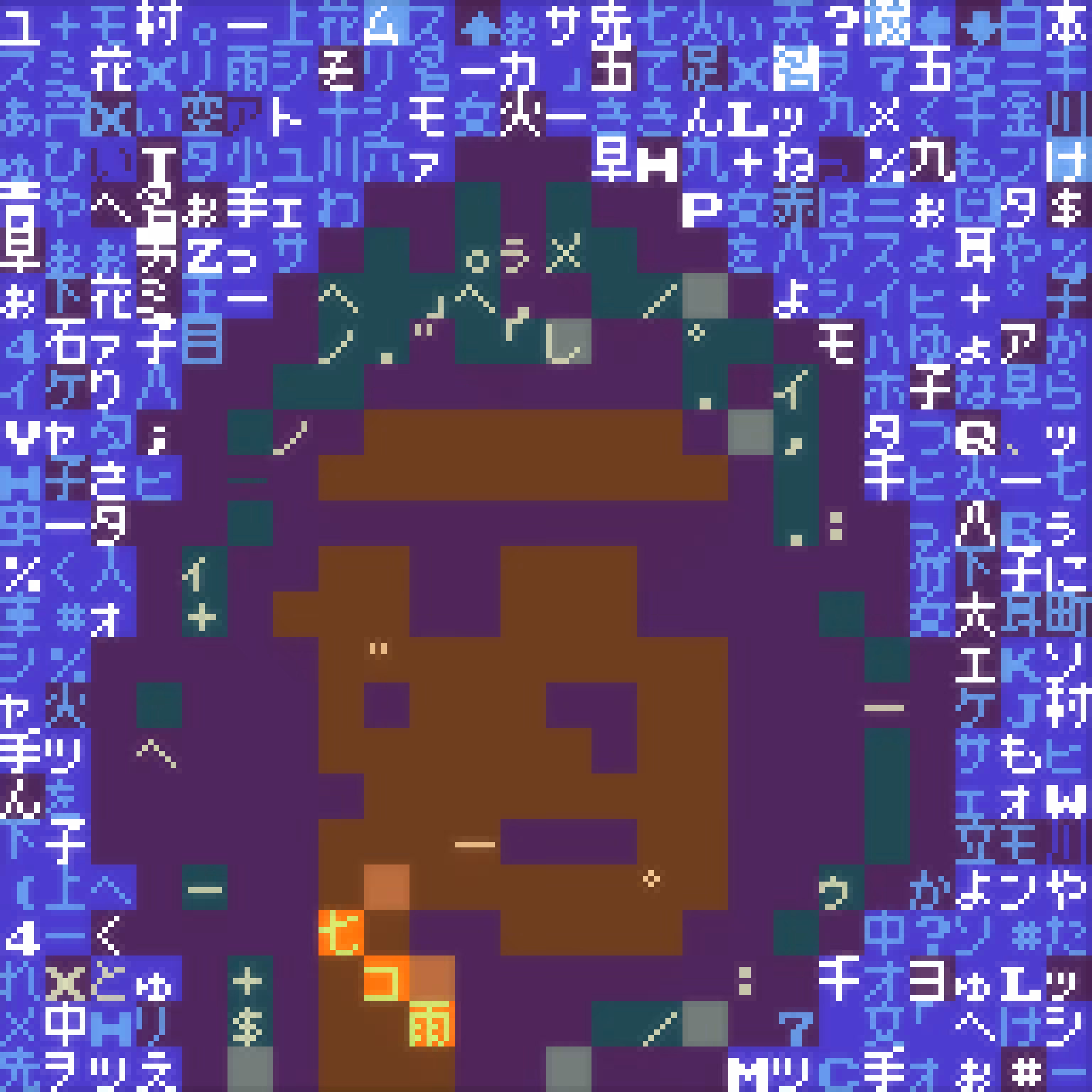 ASCII Punk 40