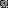 Shielded 2