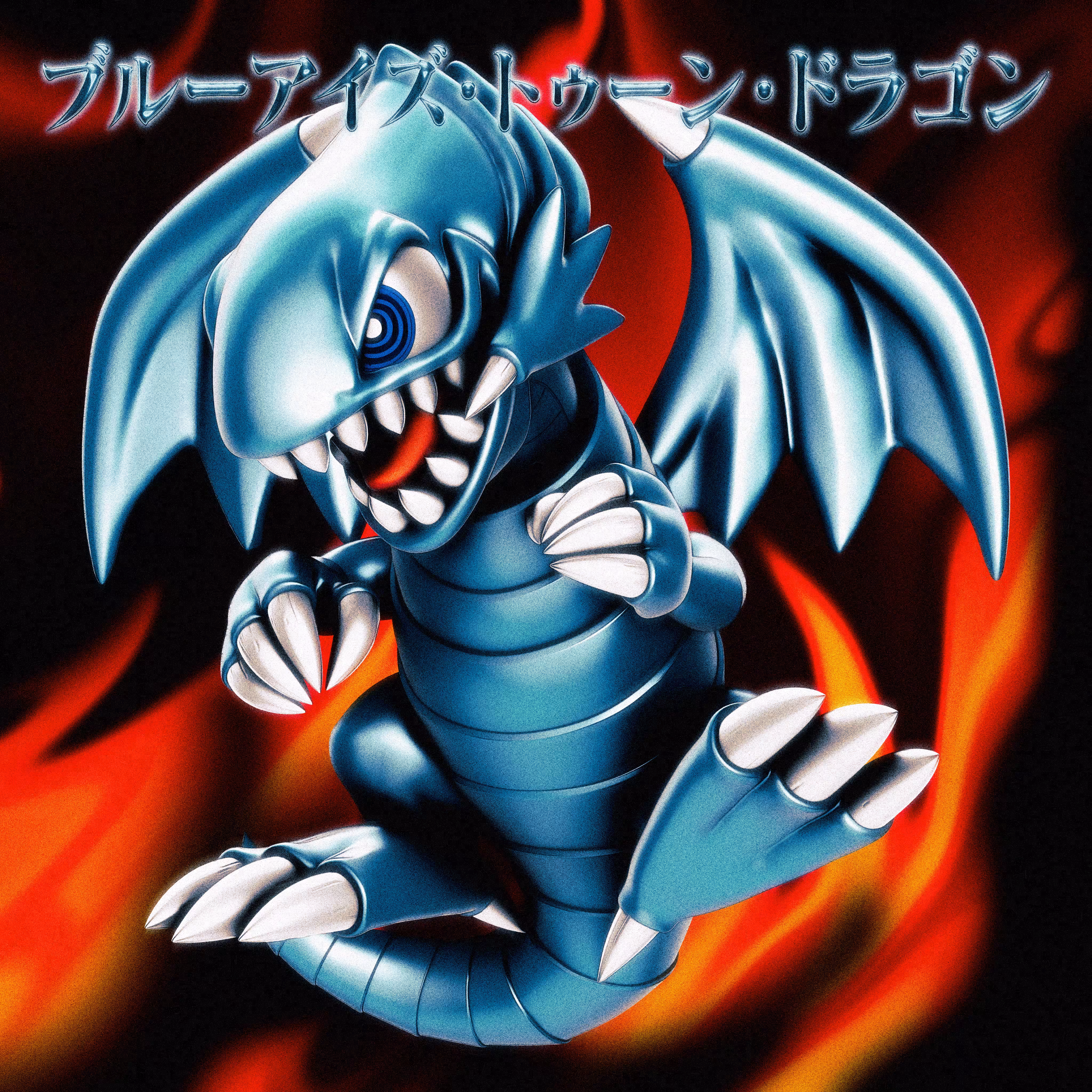 BLUE EYES TOON DRAGON