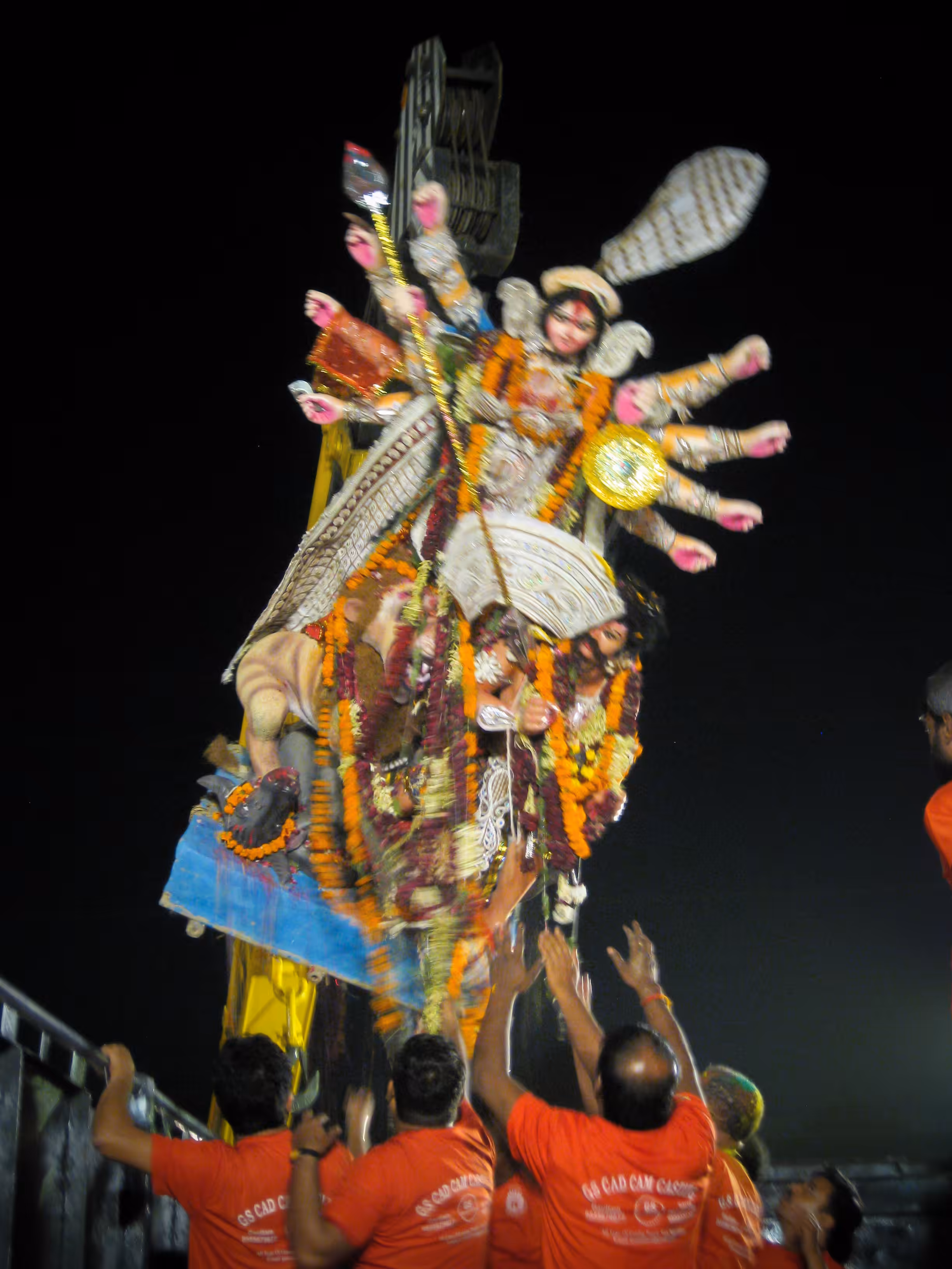 Durga