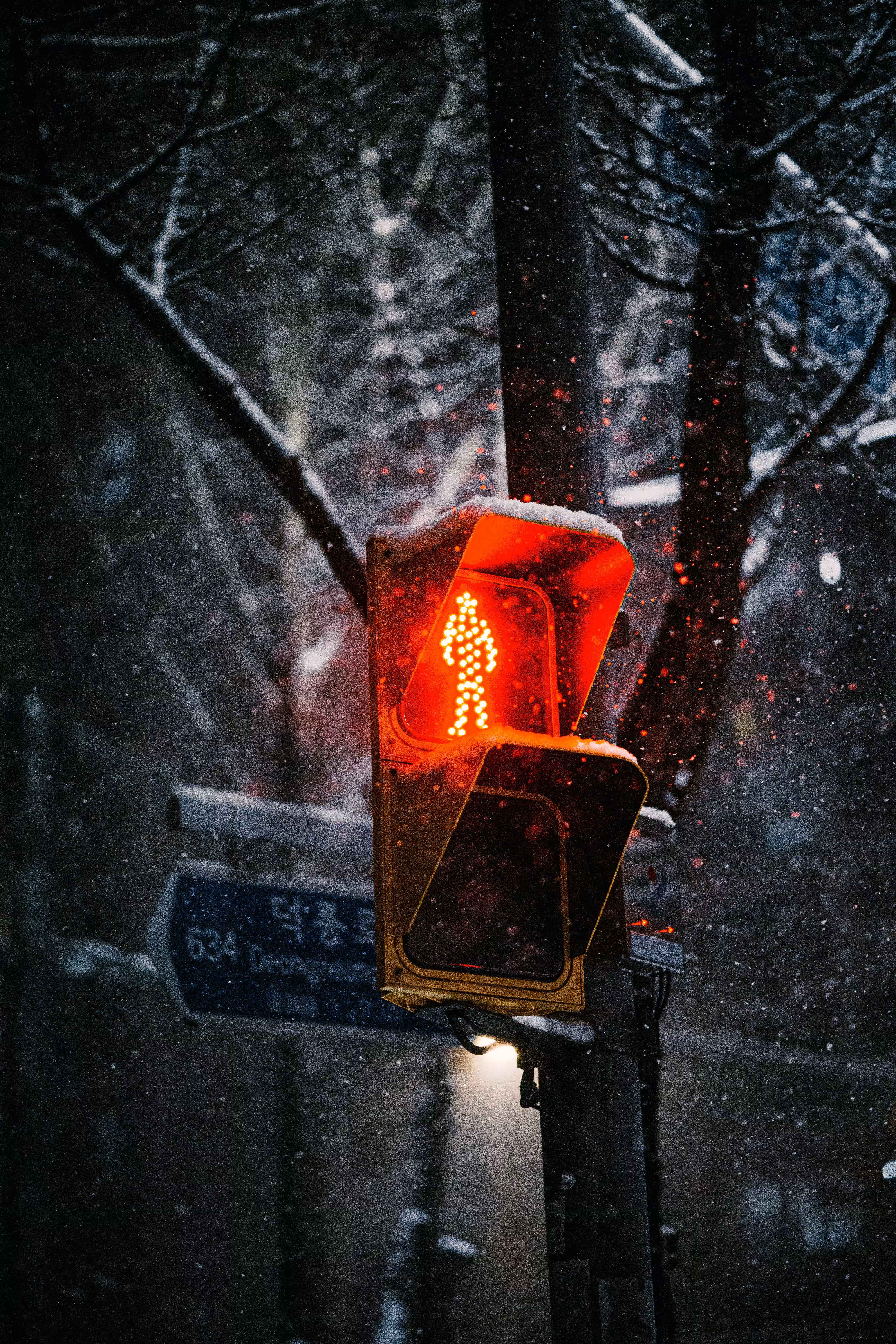 The Mood Light