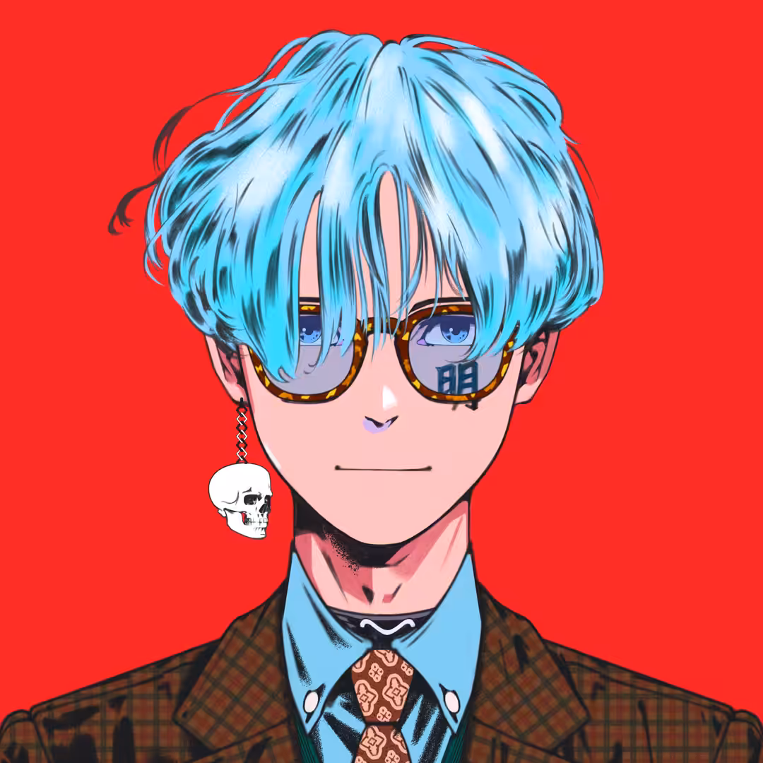 EBISU #2467