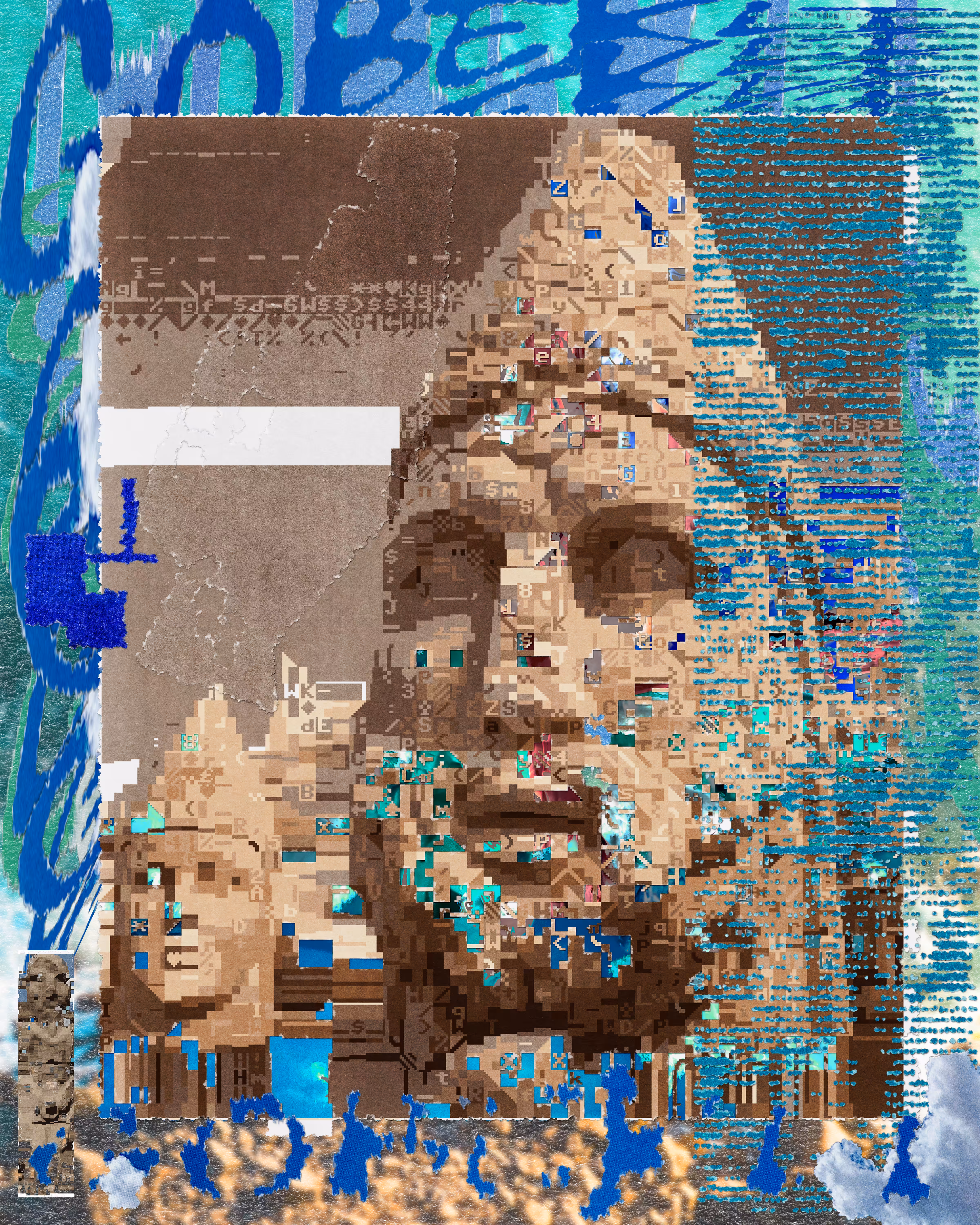 Image ≠ Image