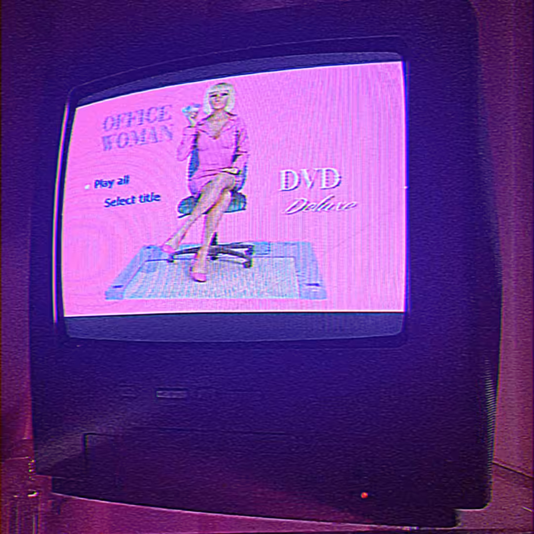 Office Woman DVD Deluxe Studio Screening