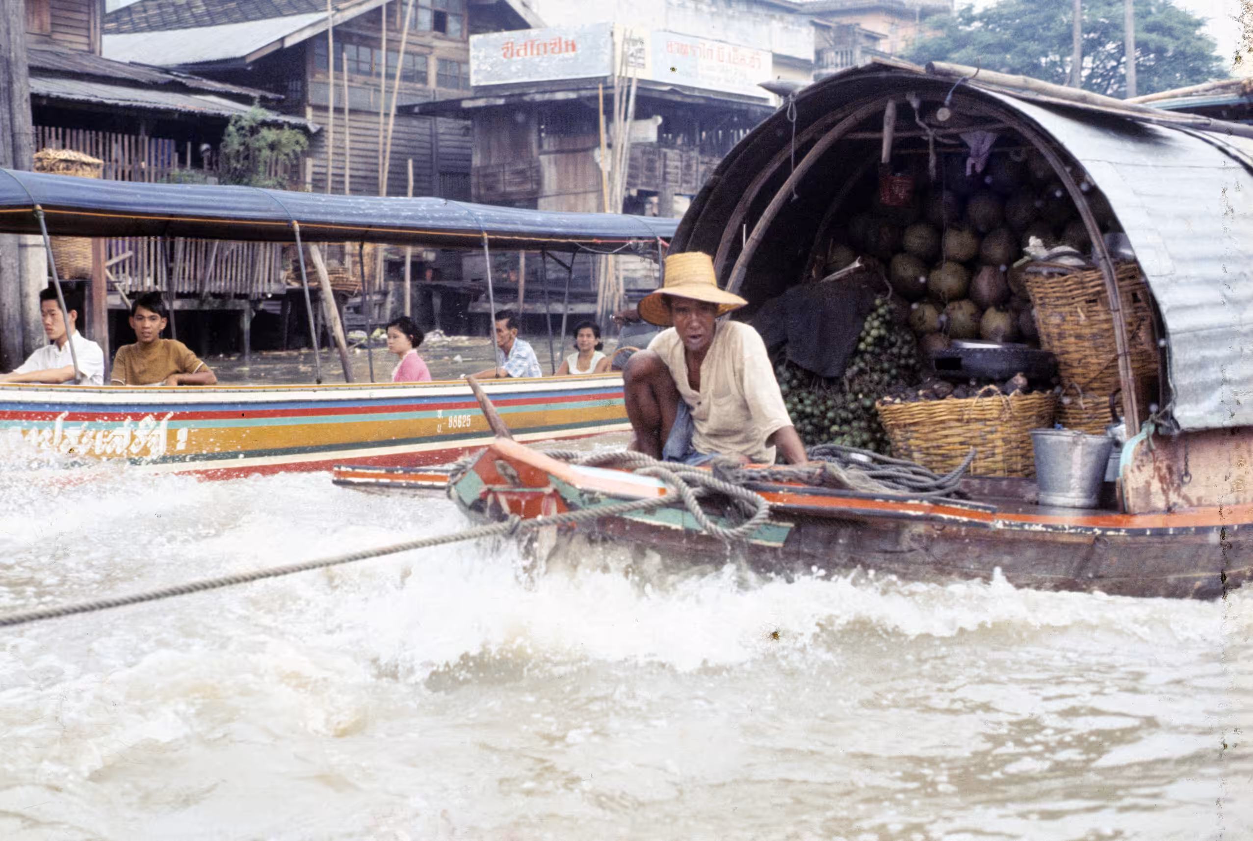Boatman