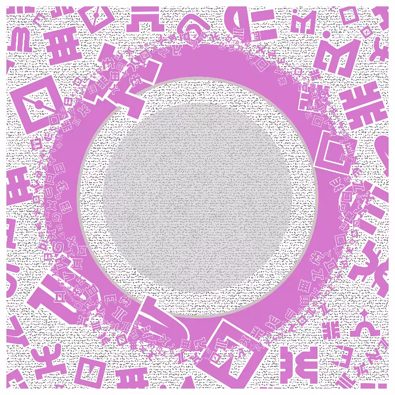 CHAOS AND COSMOS - Cosmology of oneself v2 #20