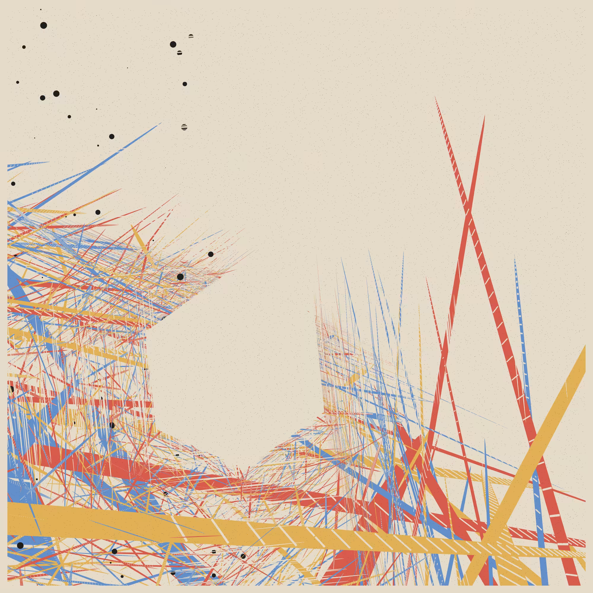 The Fringe #14