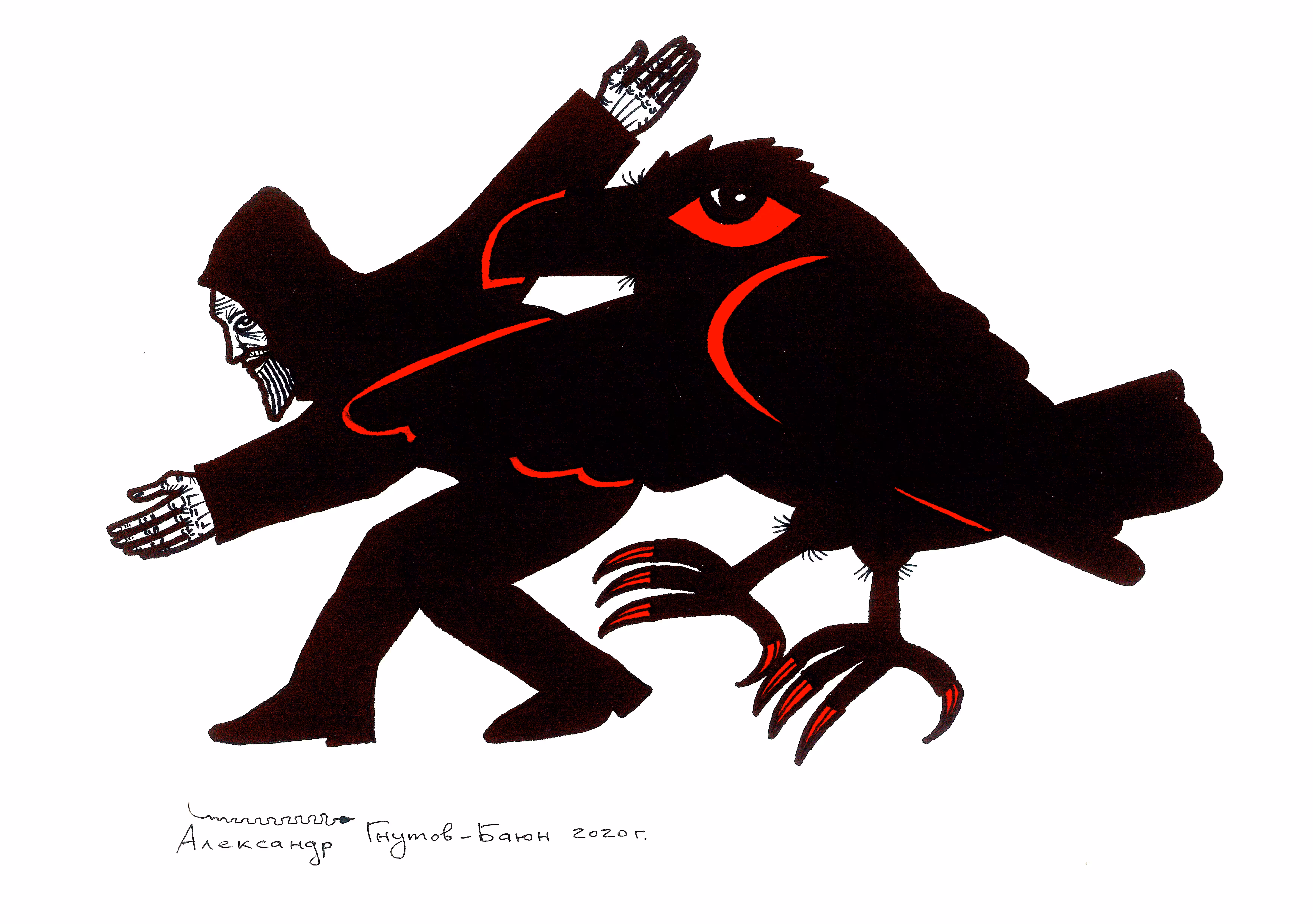 The Raven's Apprentice
