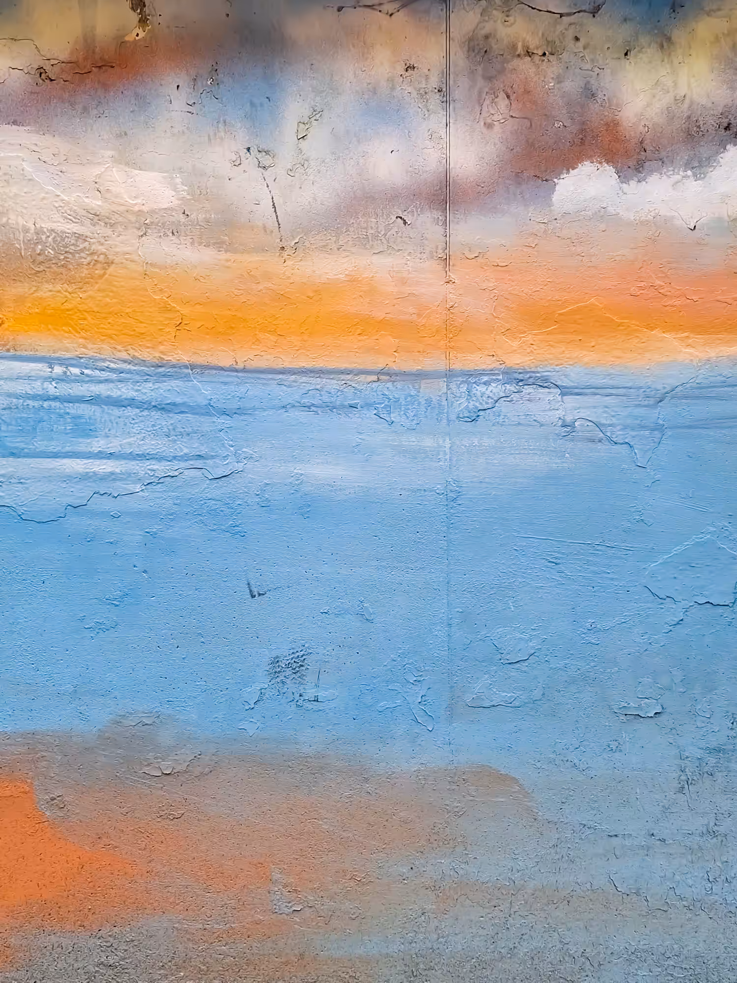 The Wall #47