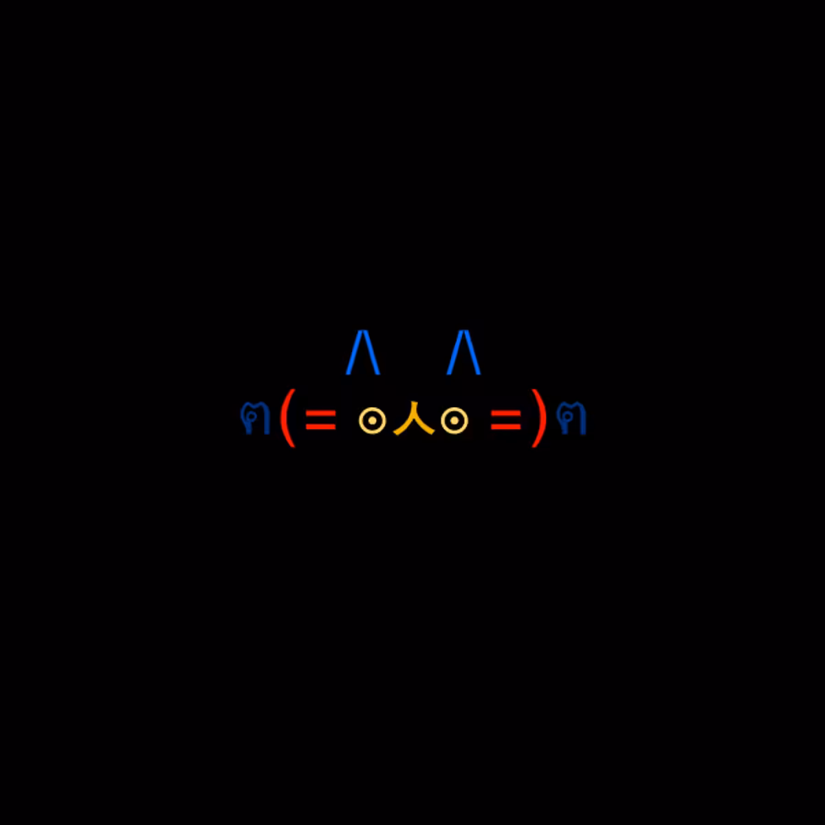 cats #4983