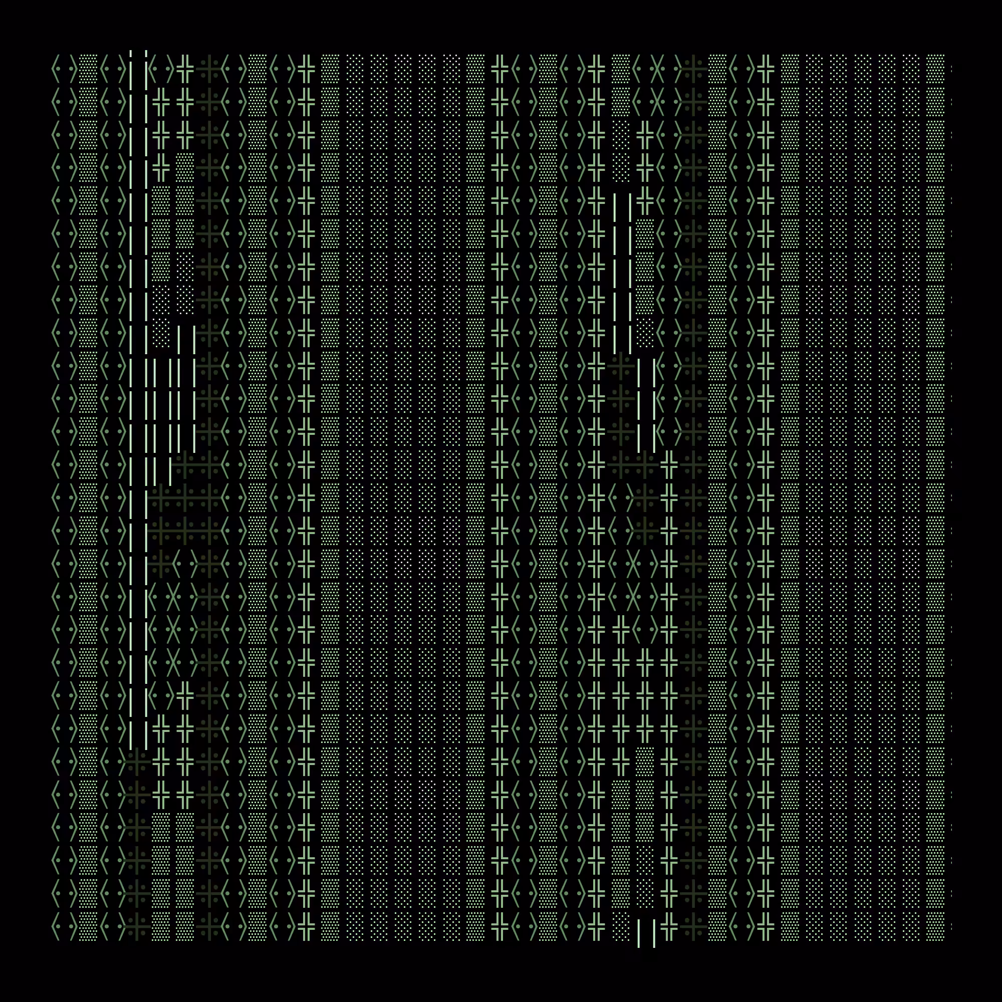 g l y p h #13258