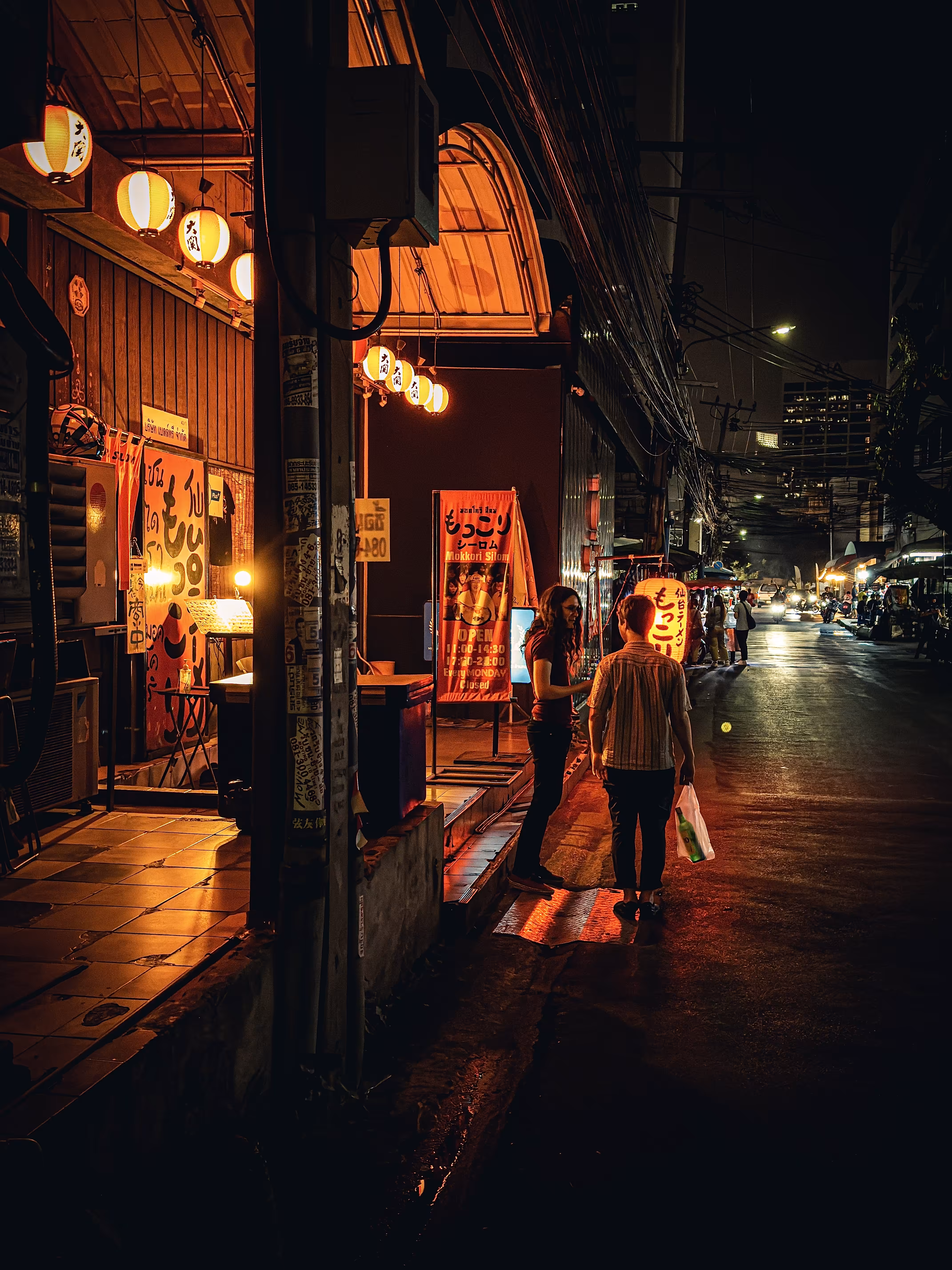 Do you see what I see ?: Streets of Bangkok - Japanese Halloween