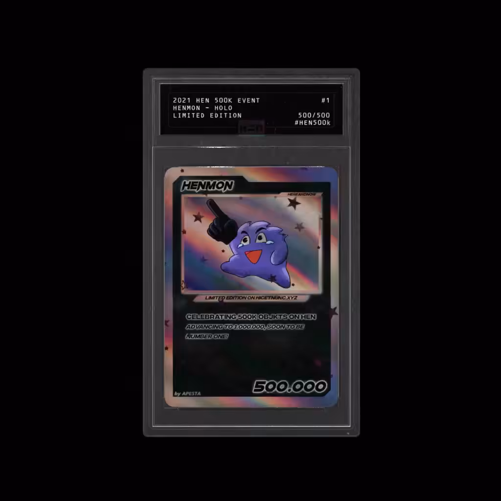 HENMON - Limited Edition