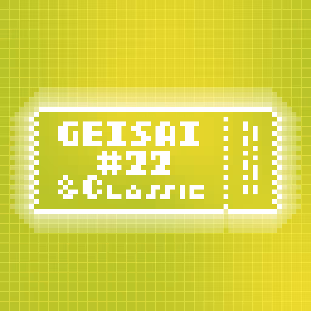GEISAI #22 & Classic Lemon Lime× Lime Green #053