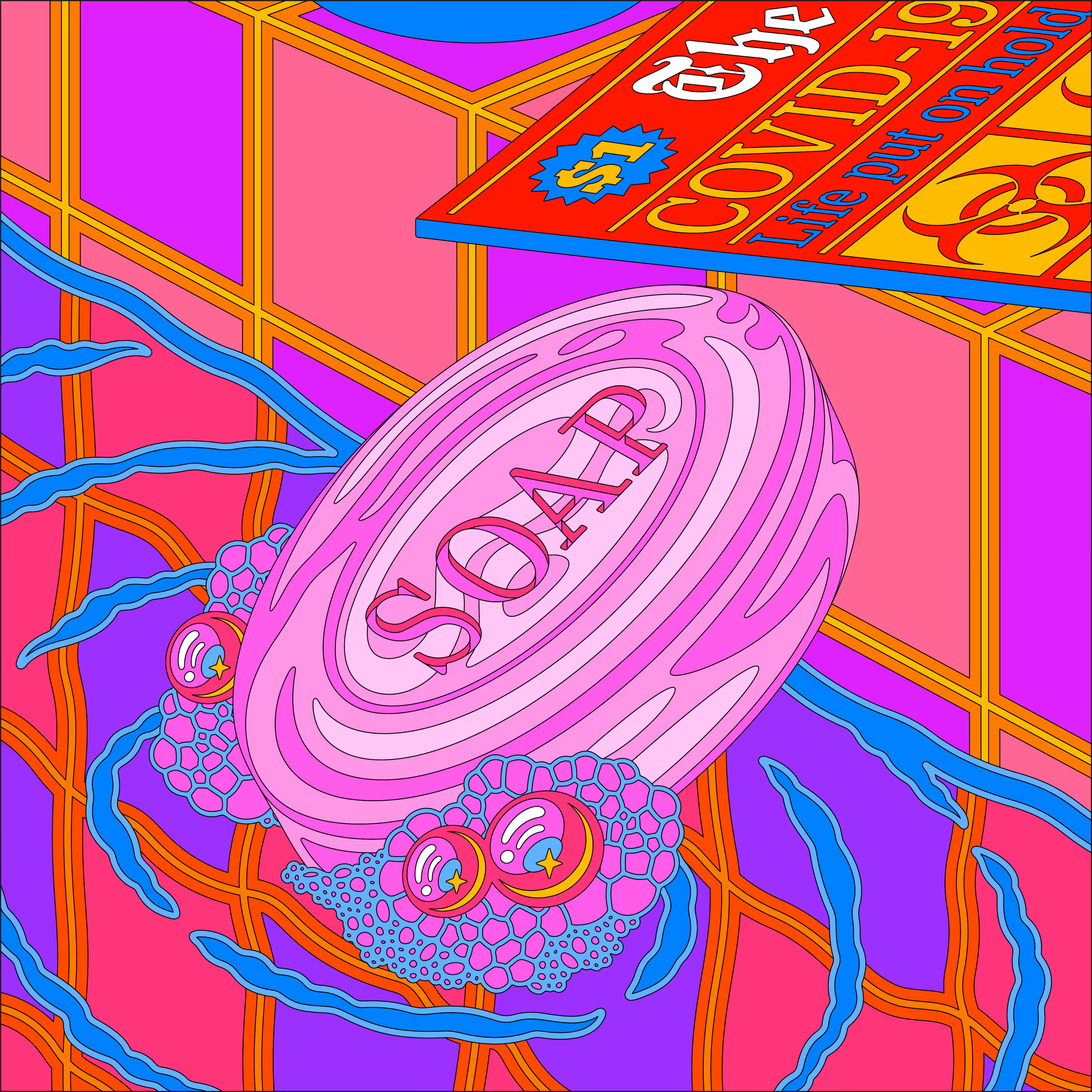 COVID-19 #1