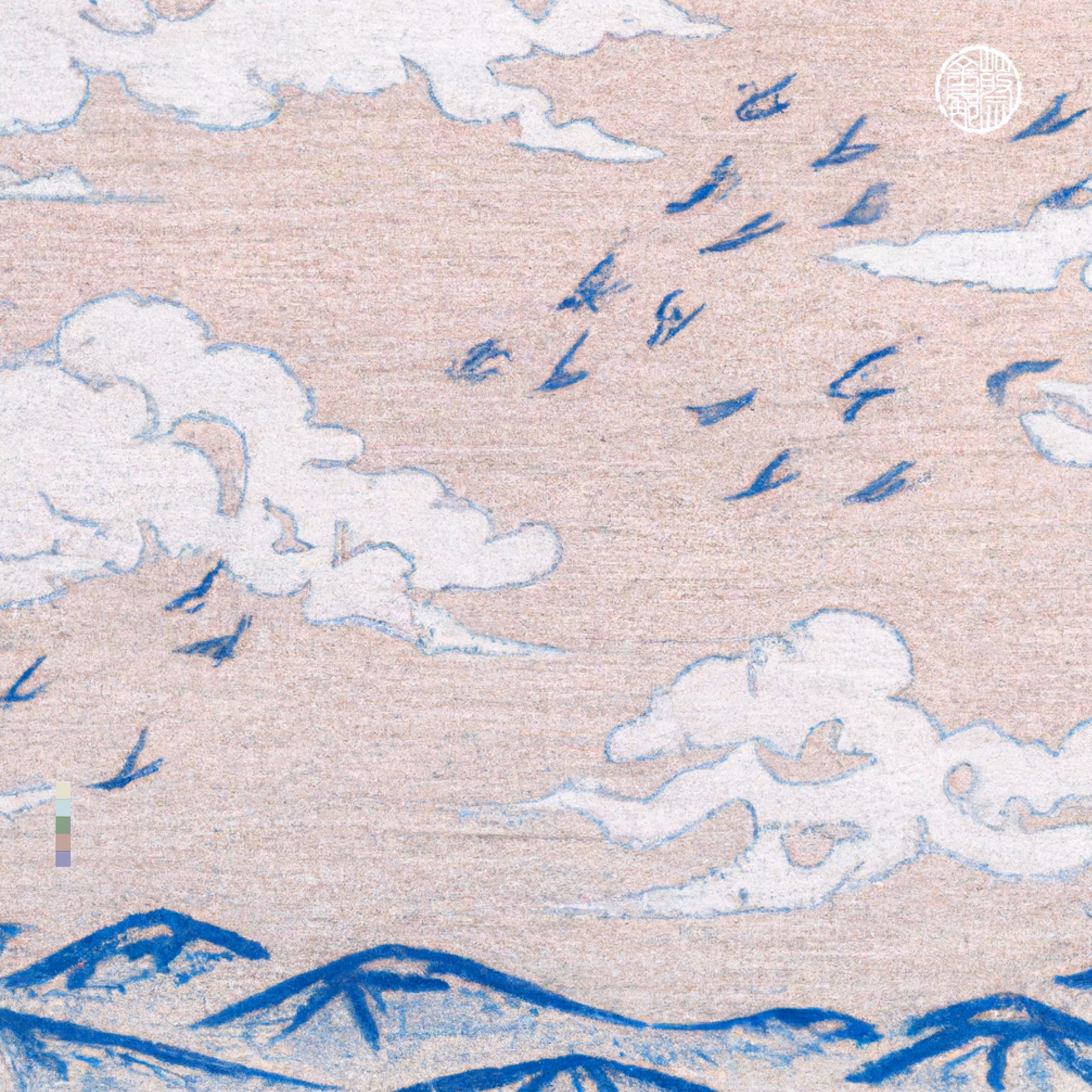 Breath