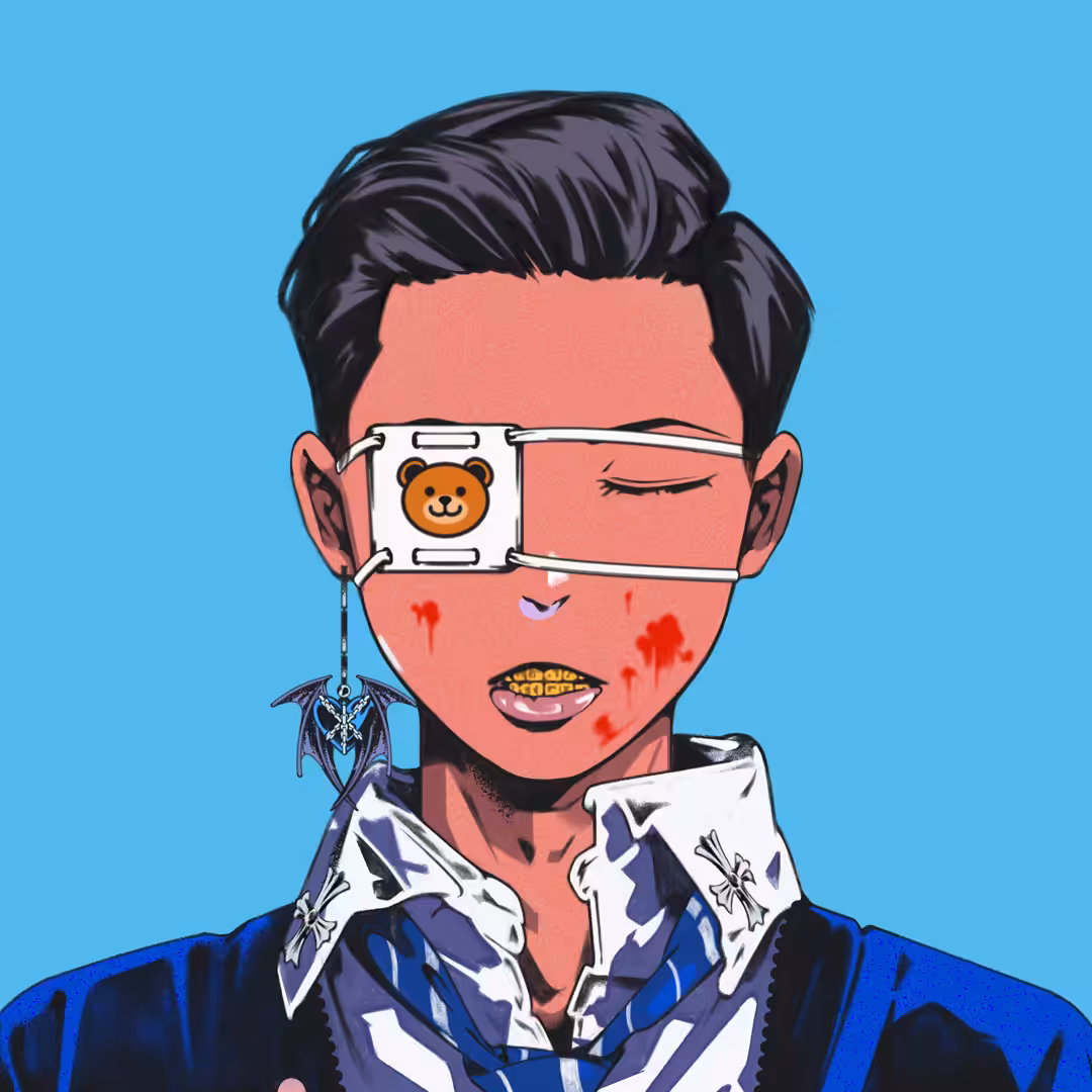 EBISU #247
