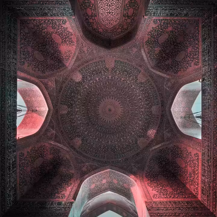 puff in the mosque!