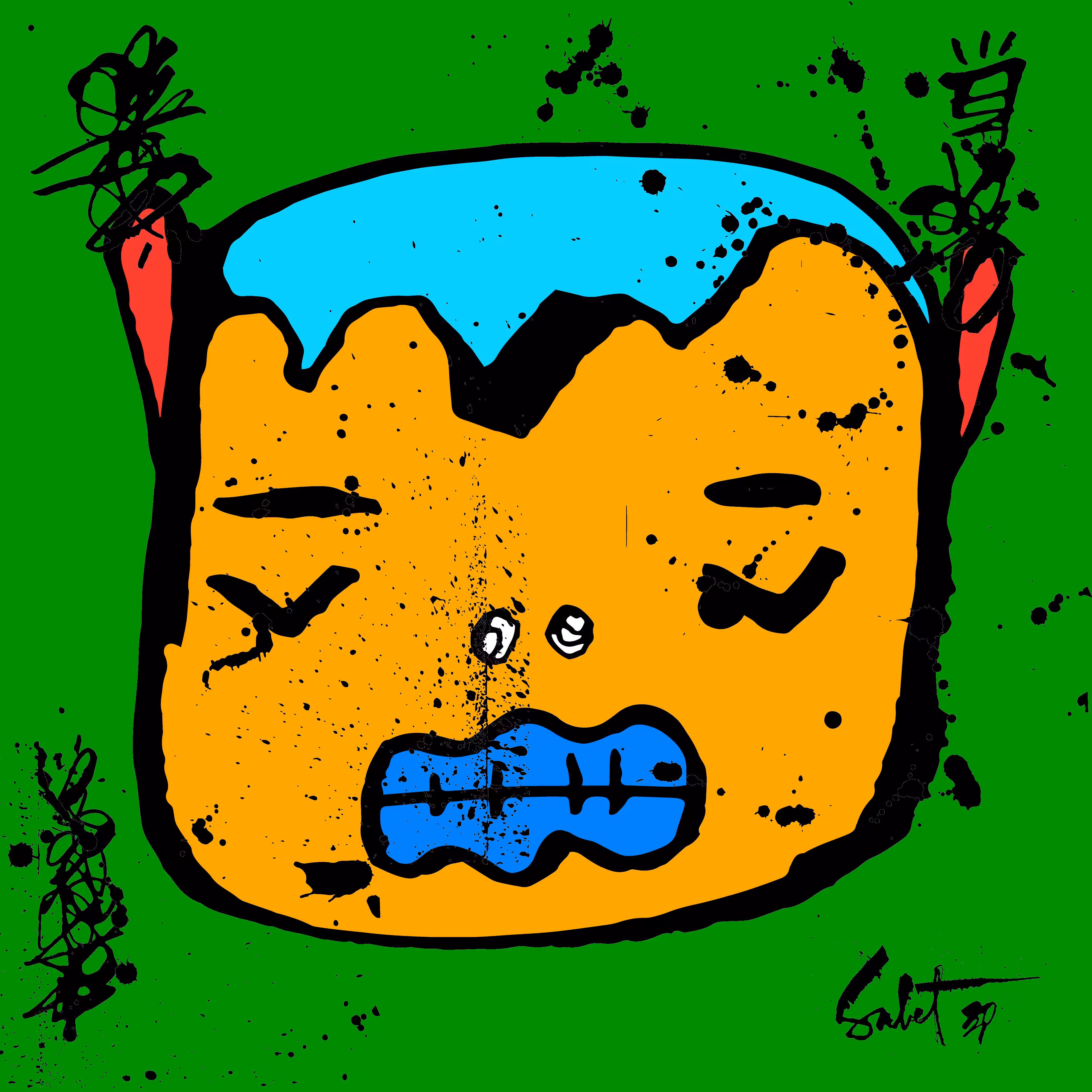 TOKYO PUNK #0474