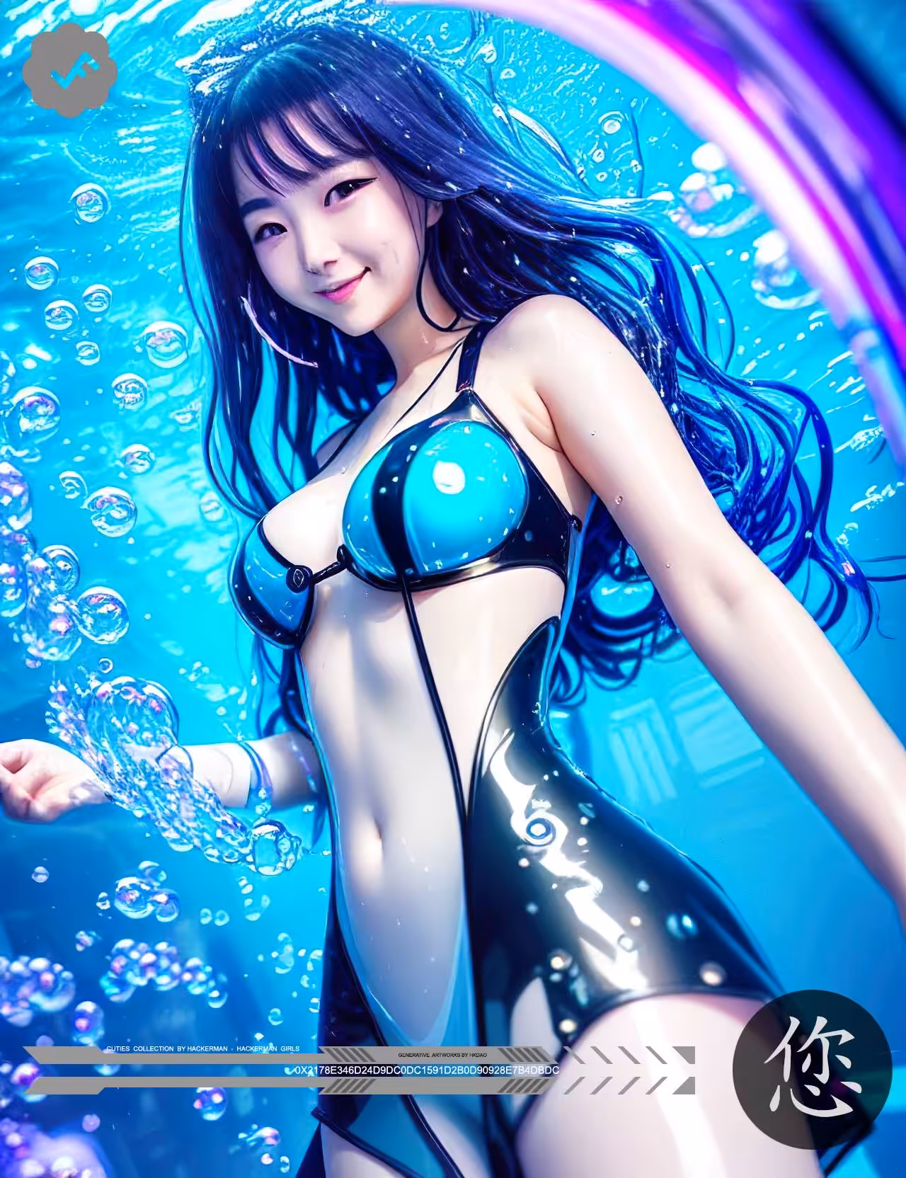 ⭐️ CLONE GIRLS ⭐️ ™ NSFW: ⭐️CloneGirls⭐️  #6309