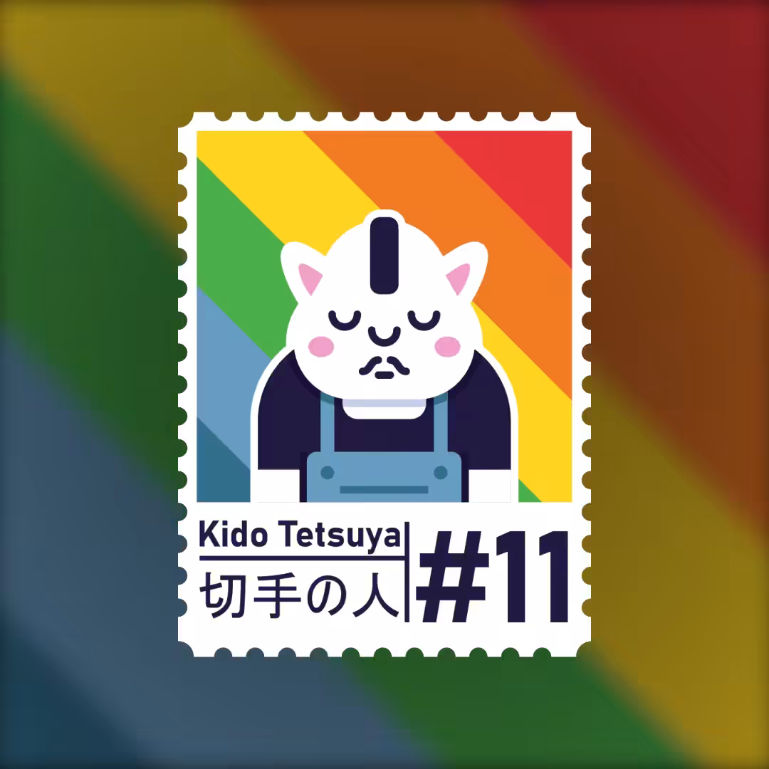#11 Kido Tetsuya