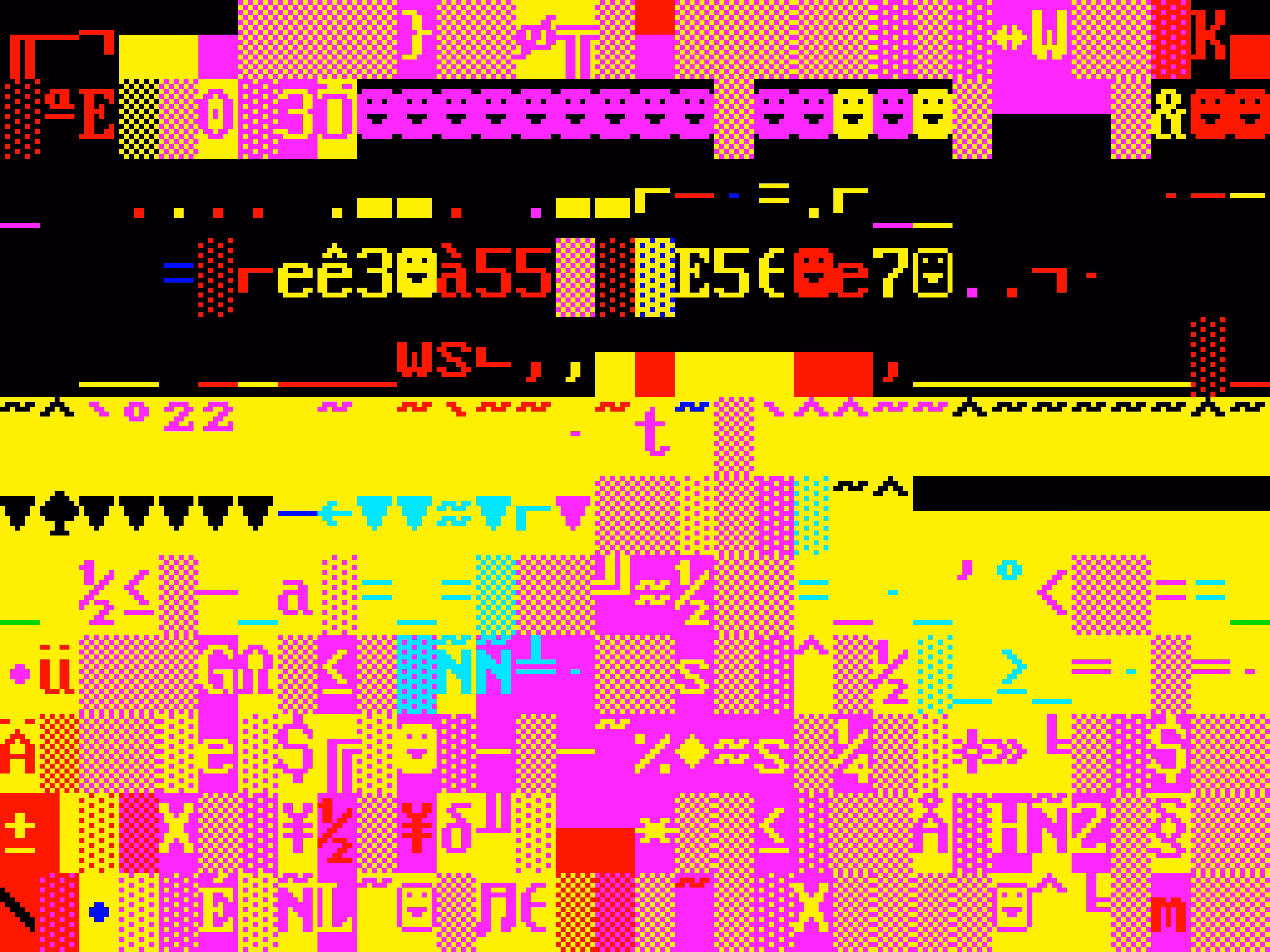 VHSCII