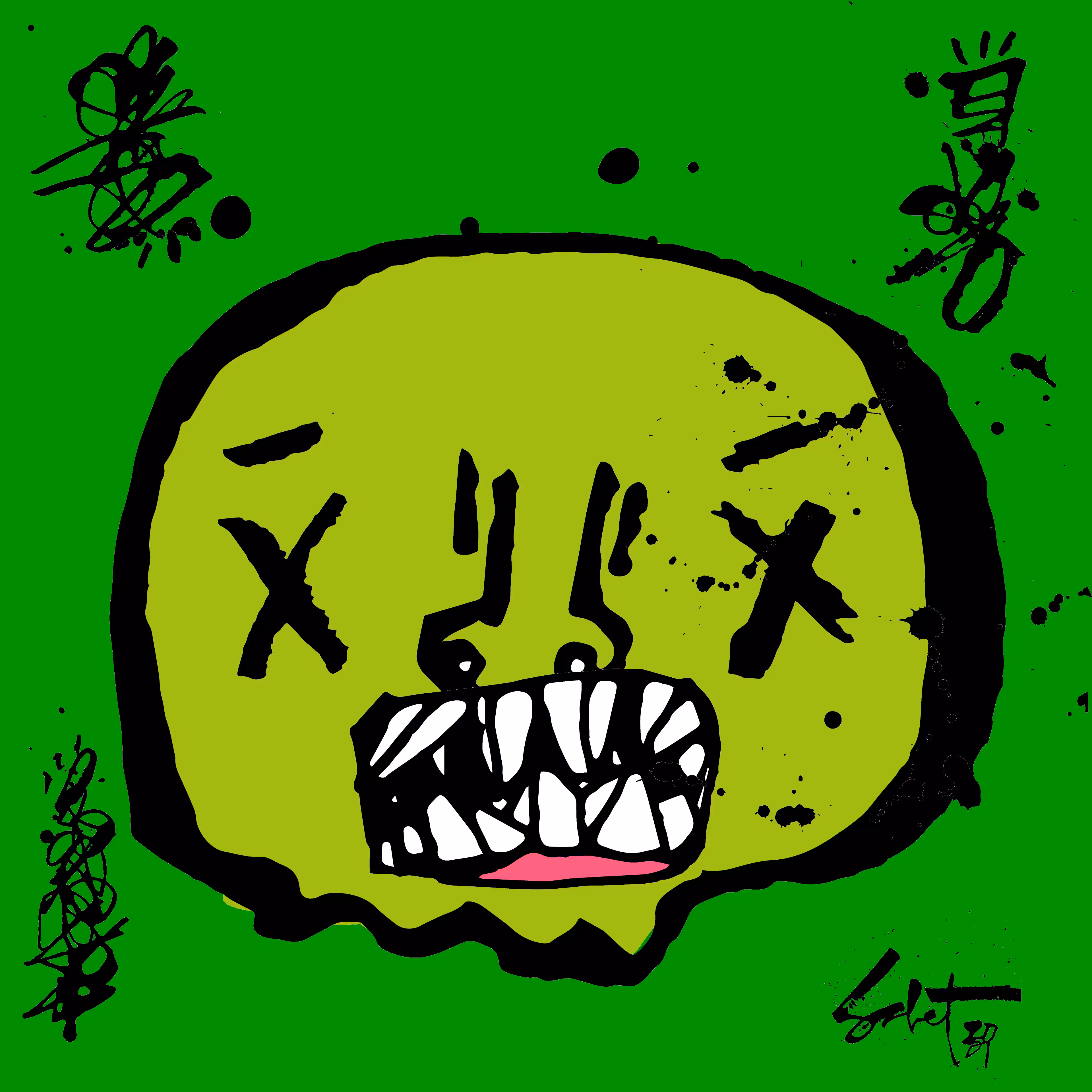 TOKYO PUNKS: TOKYO PUNK #3866
