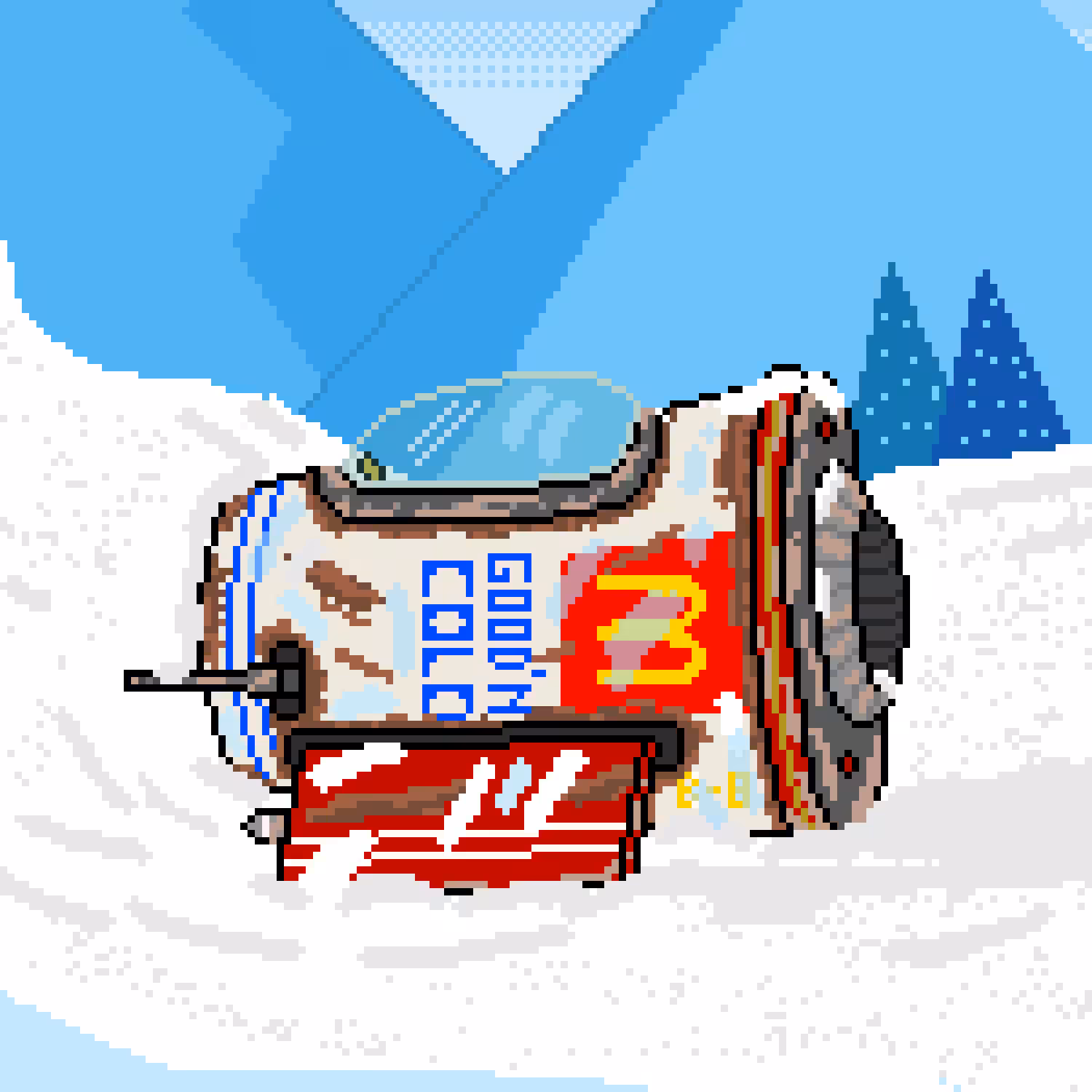 BIG MAC BOOSTER