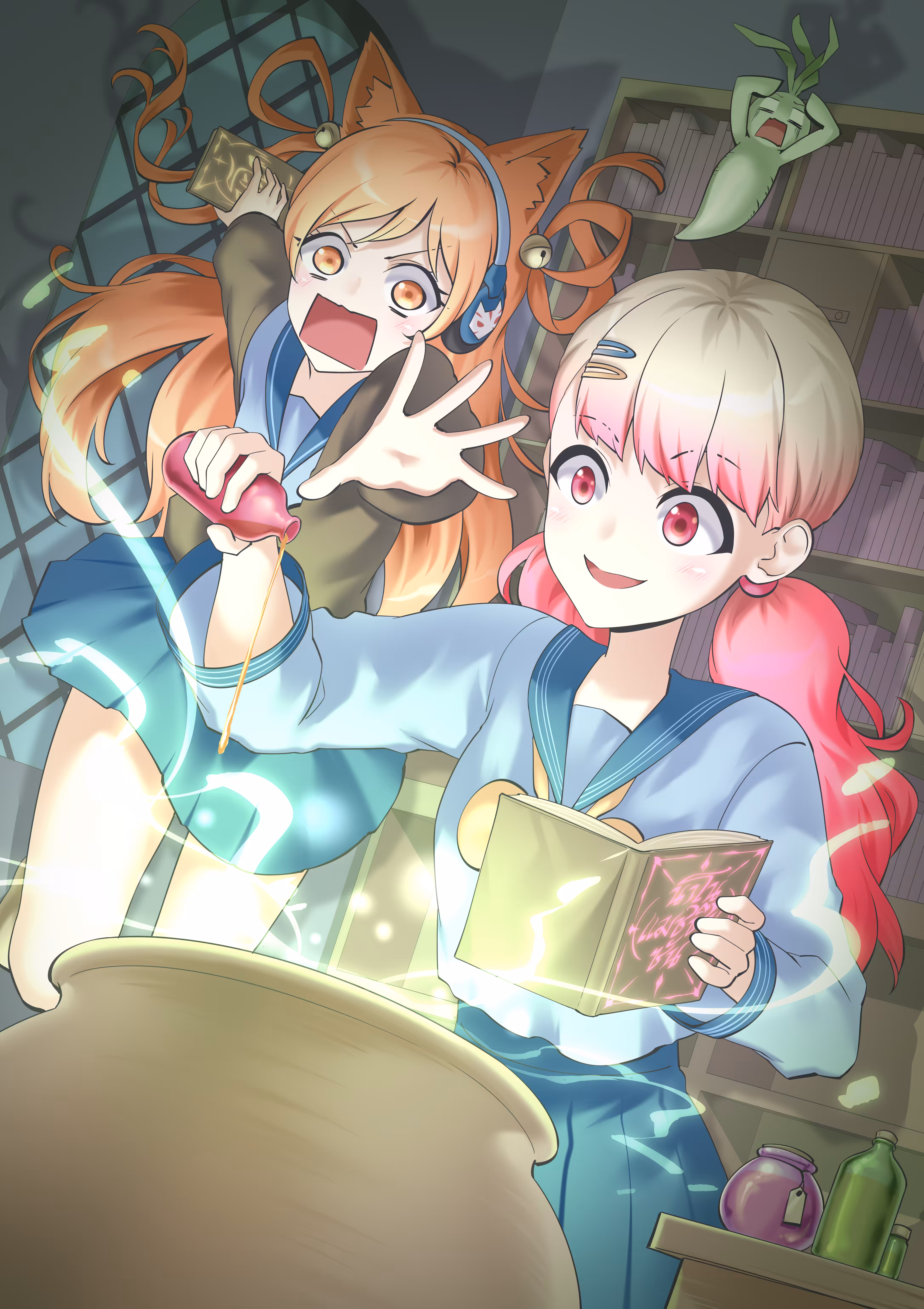 0848 - Dark Magic club