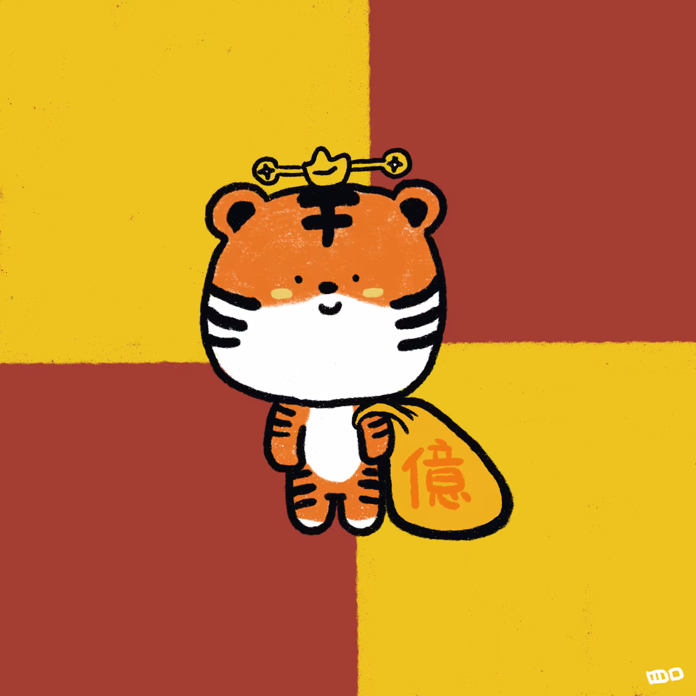 祝虎 Tigeroar #023