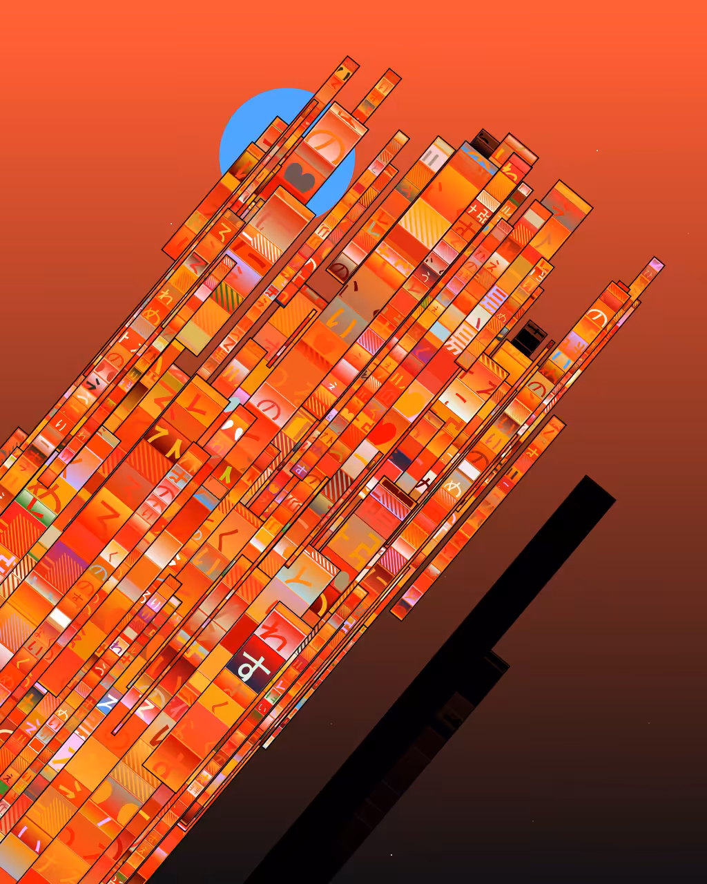 CityLights #1076