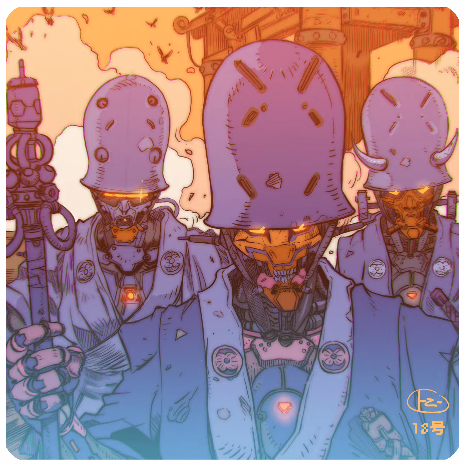 Cyberfunks No.18