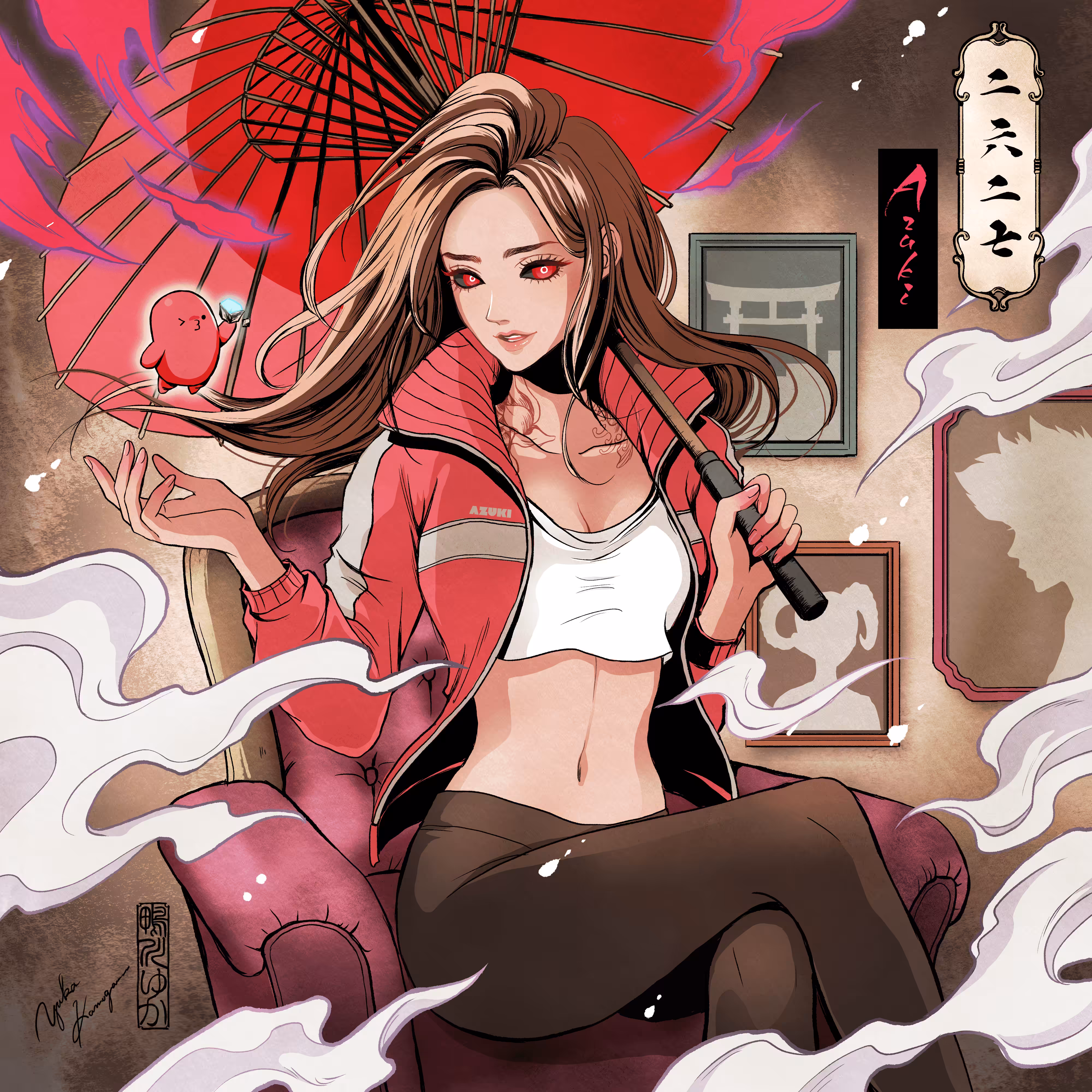 THE RED BEAN #2627
