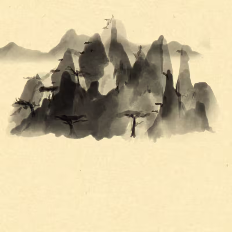 Chinese ink painting #65