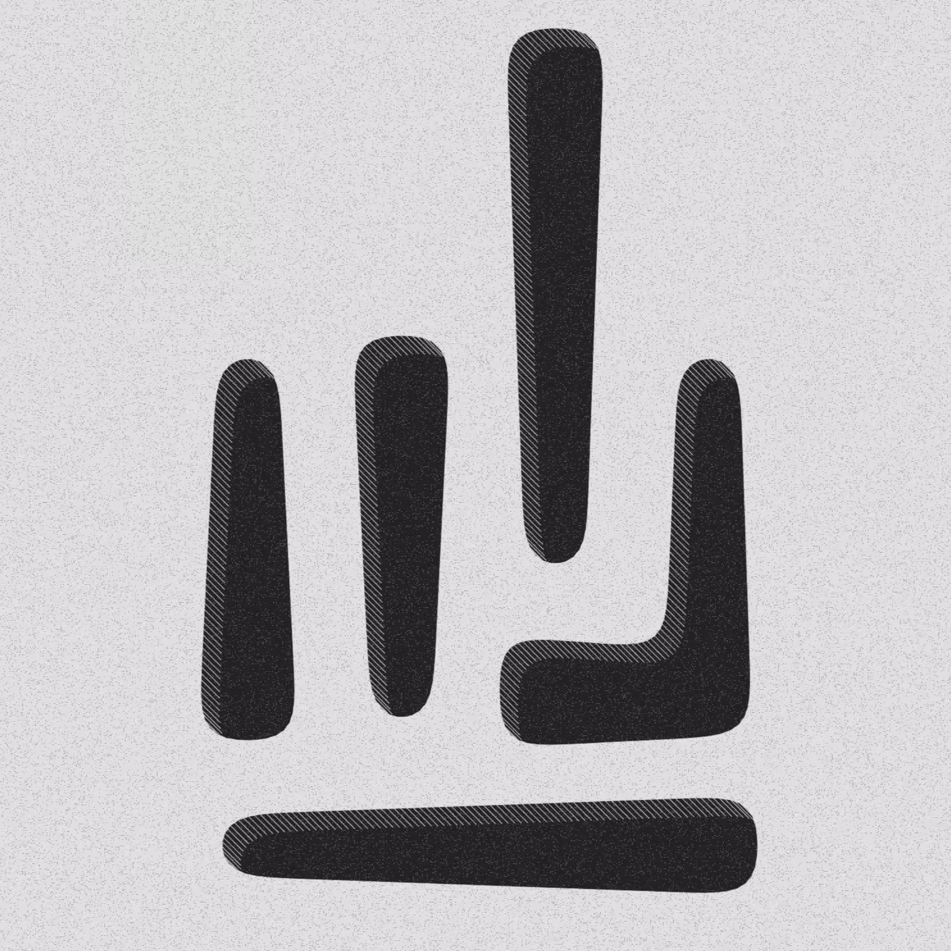 Syntax error