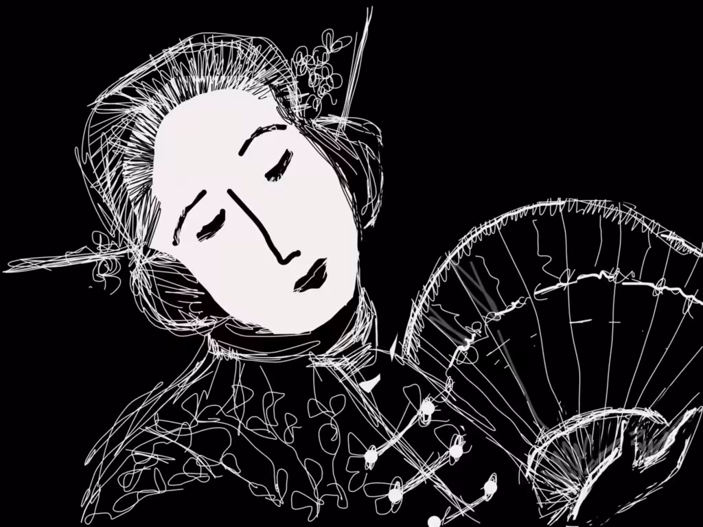 Complacent Geisha