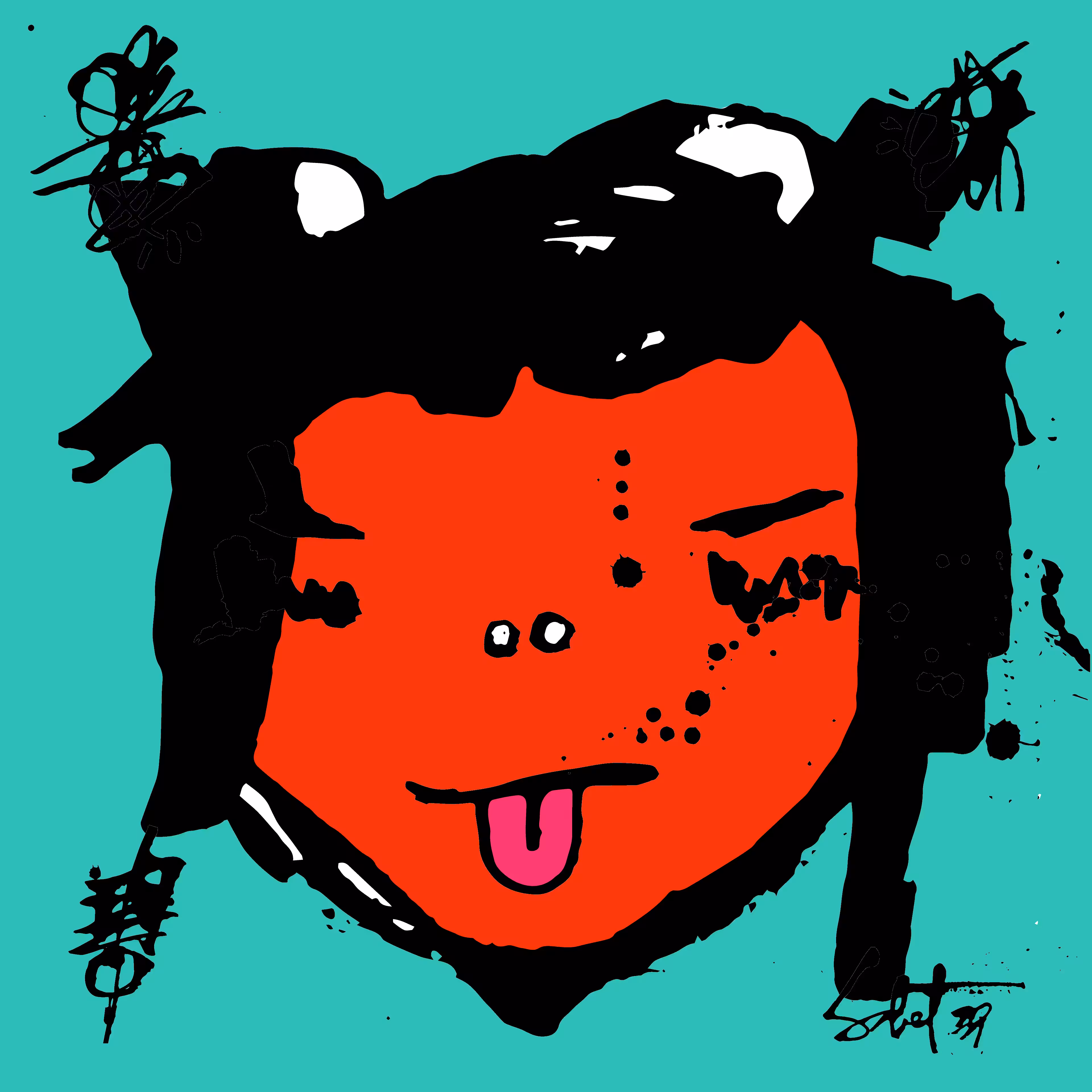 TOKYO PUNKS: TOKYO PUNK #2111