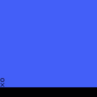 Chameleon #245