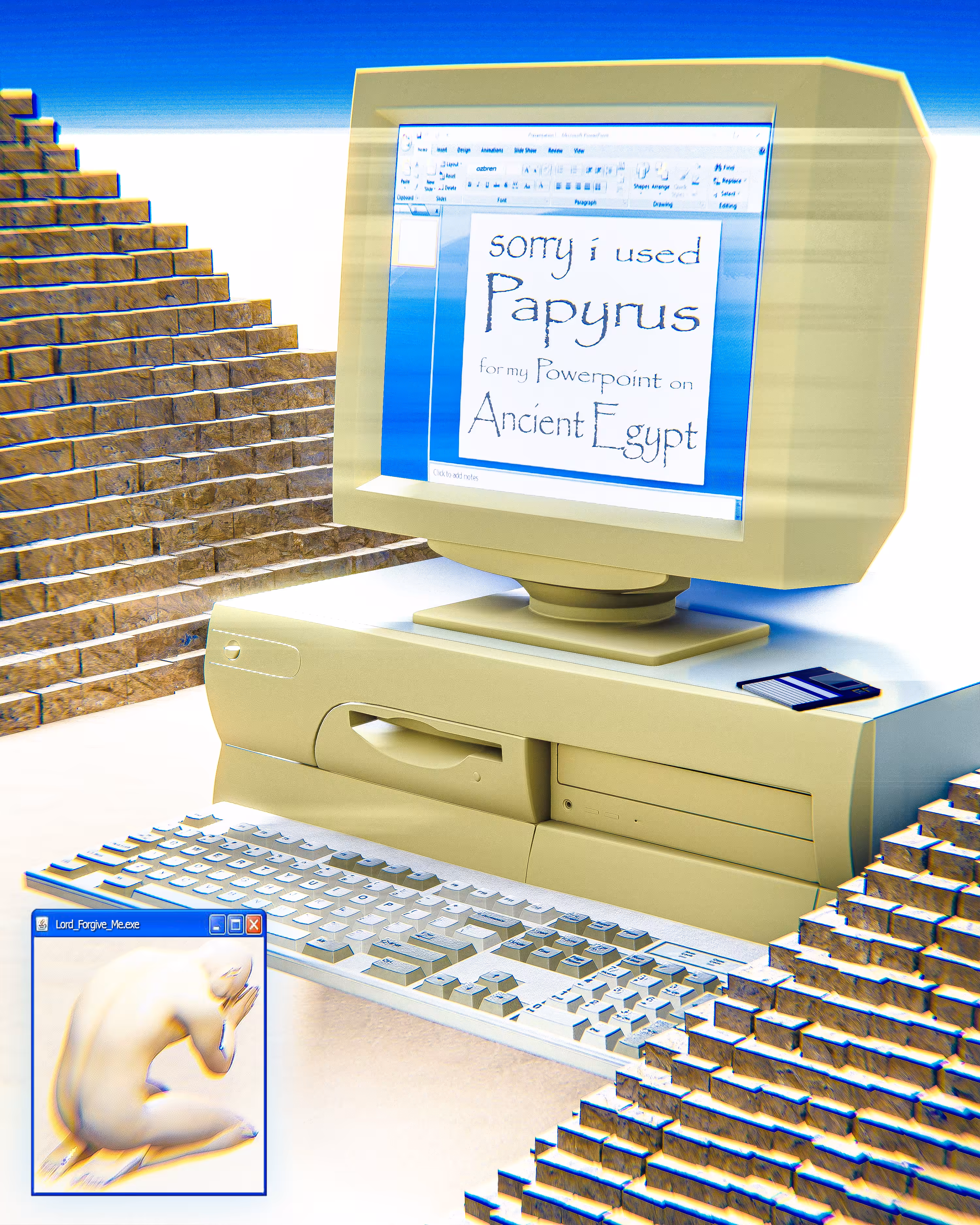 Papyrus