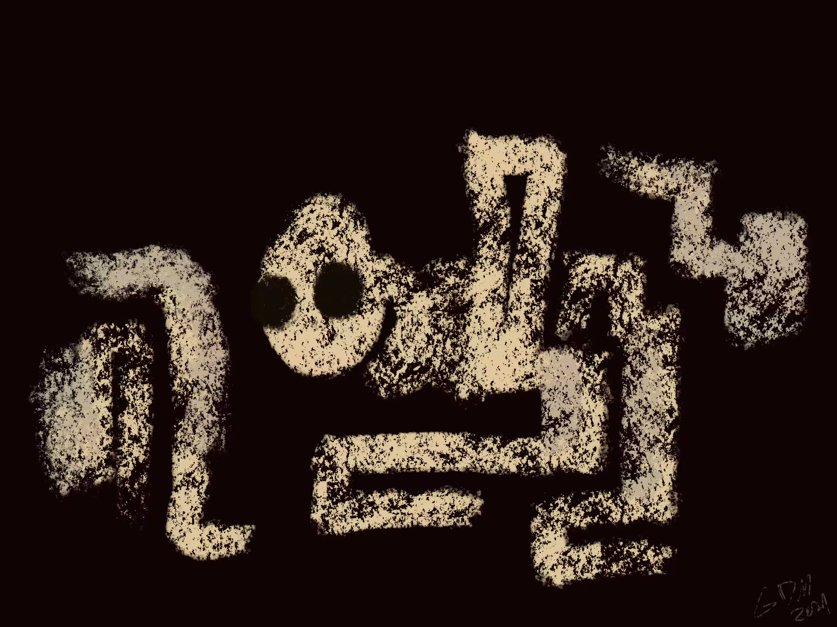 1B0N3S_16