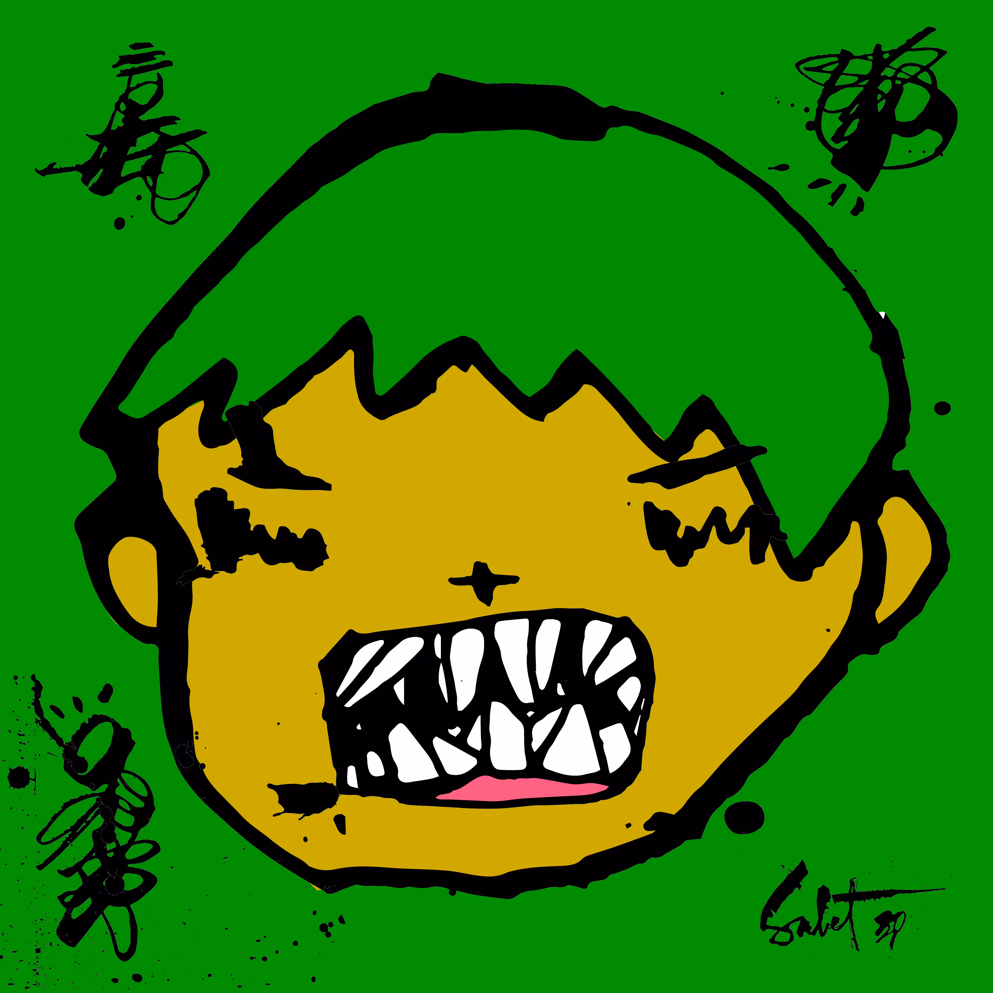 TOKYO PUNKS: TOKYO PUNK #1529